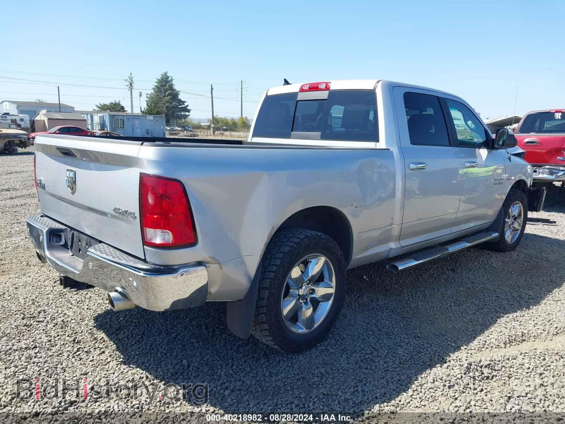 2017 RAM 1500 - VIN: 1C6RR7TTXHS637027 - Фото 4