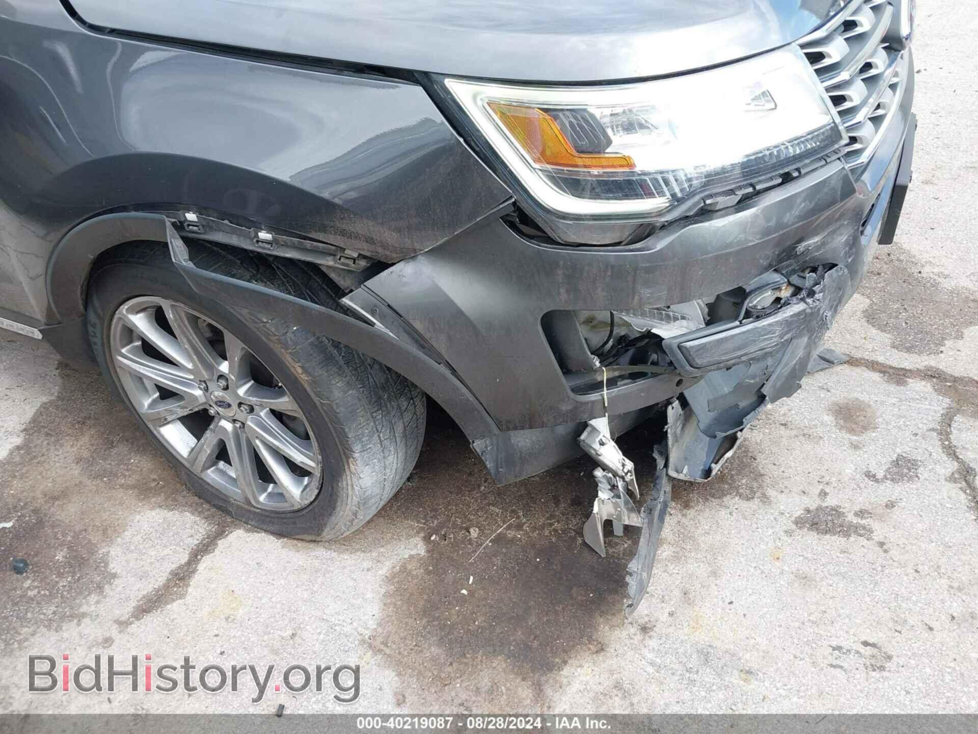 2017 FORD EXPLORER - VIN: 1FM5K7F80HGD24358 - Фото 6