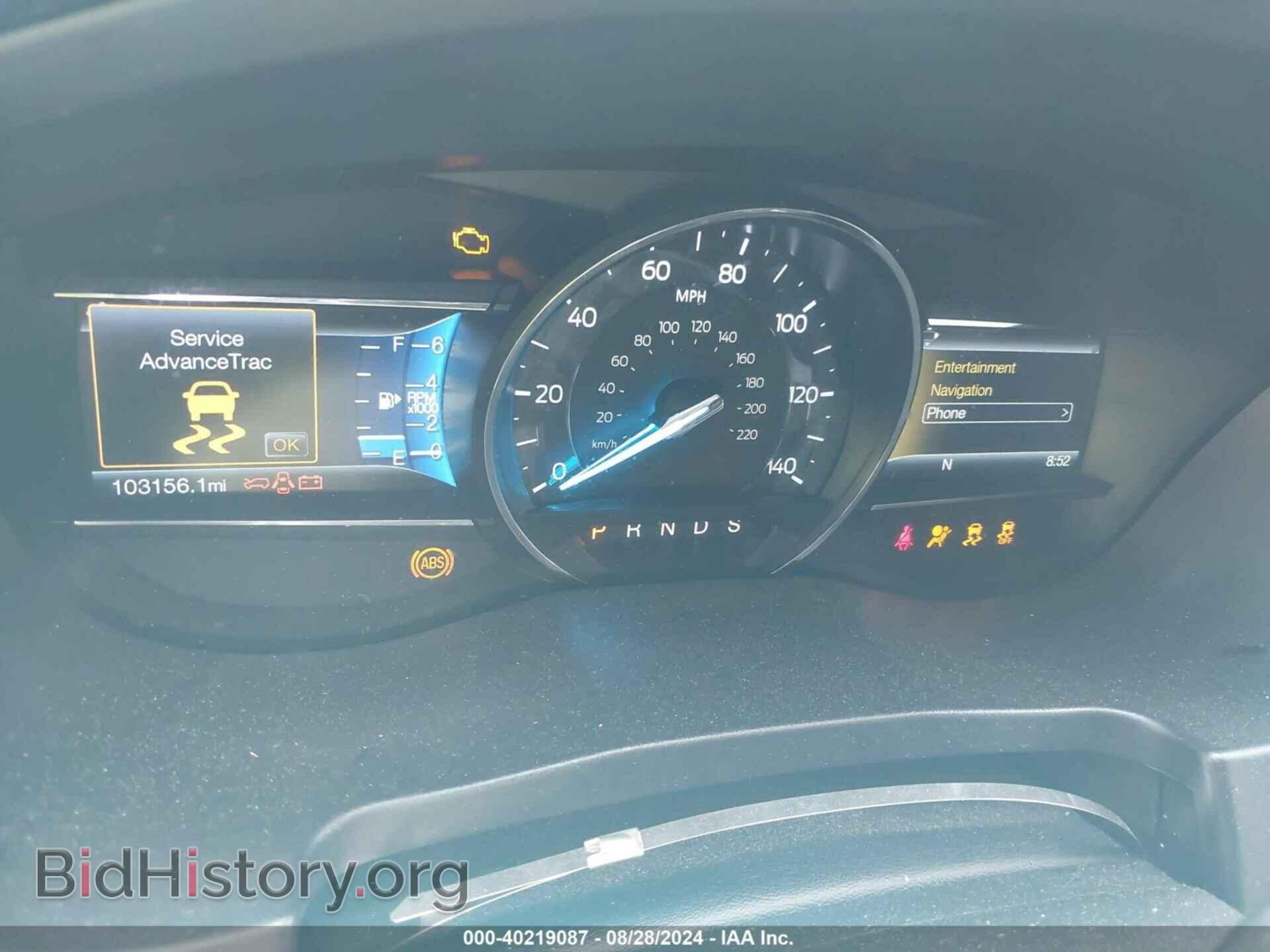 2017 FORD EXPLORER - VIN: 1FM5K7F80HGD24358 - Фото 7