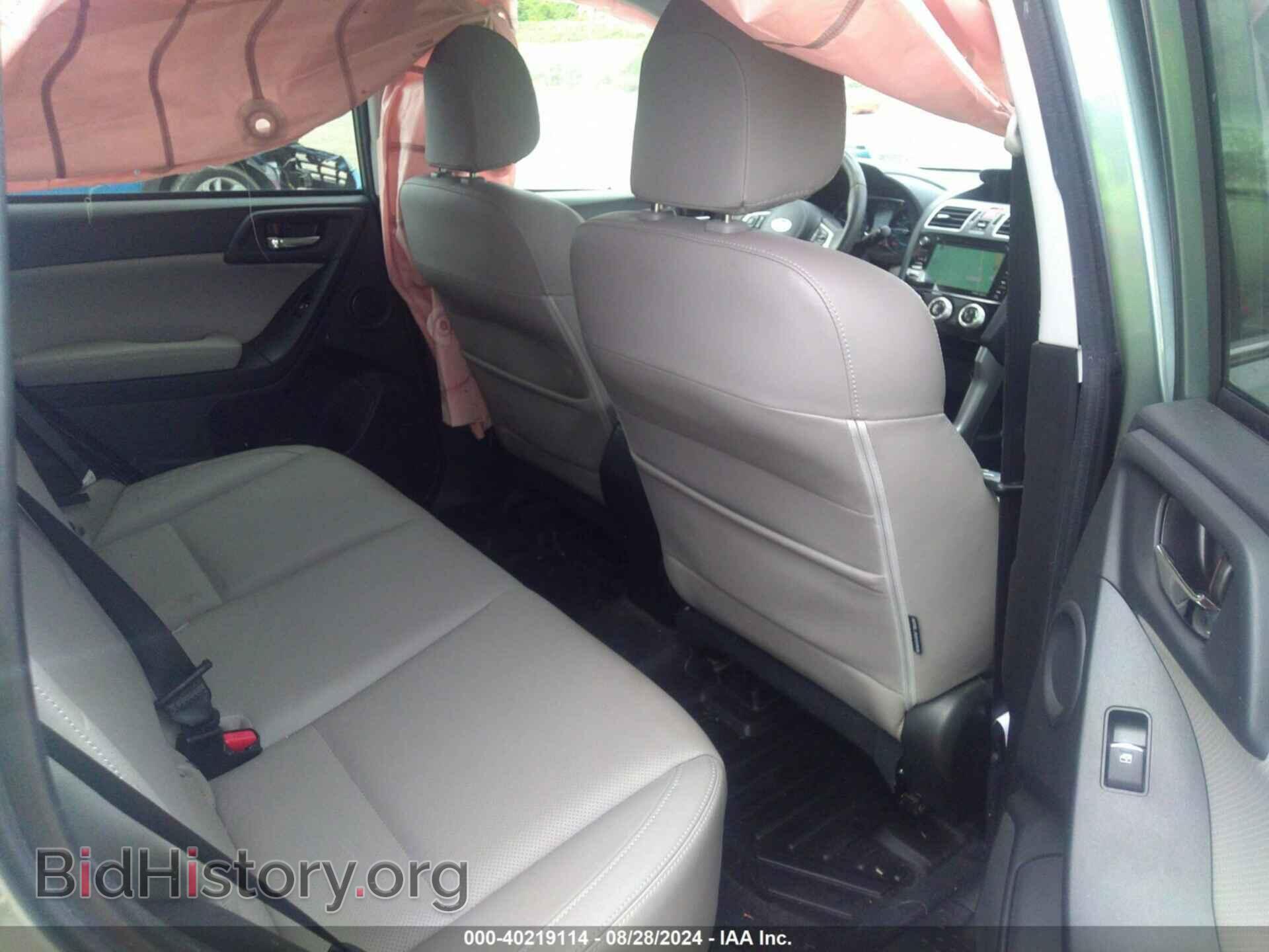 2017 SUBARU FORESTER - VIN: JF2SJARC5HH562645 - Фото 8