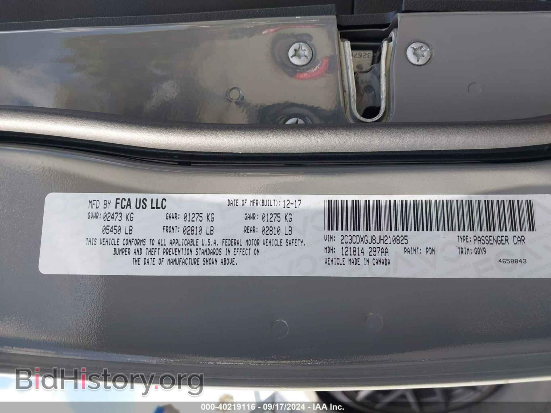 2018 DODGE CHARGER - VIN: 2C3CDXGJ8JH210825 - Фото 9