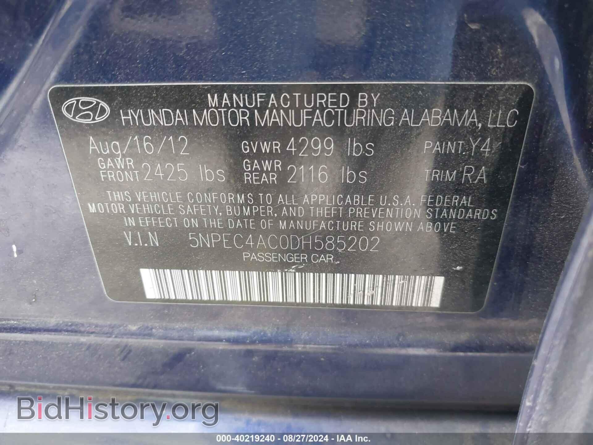 2013 HYUNDAI SONATA - VIN: 5NPEC4AC0DH585202 - Фото 9