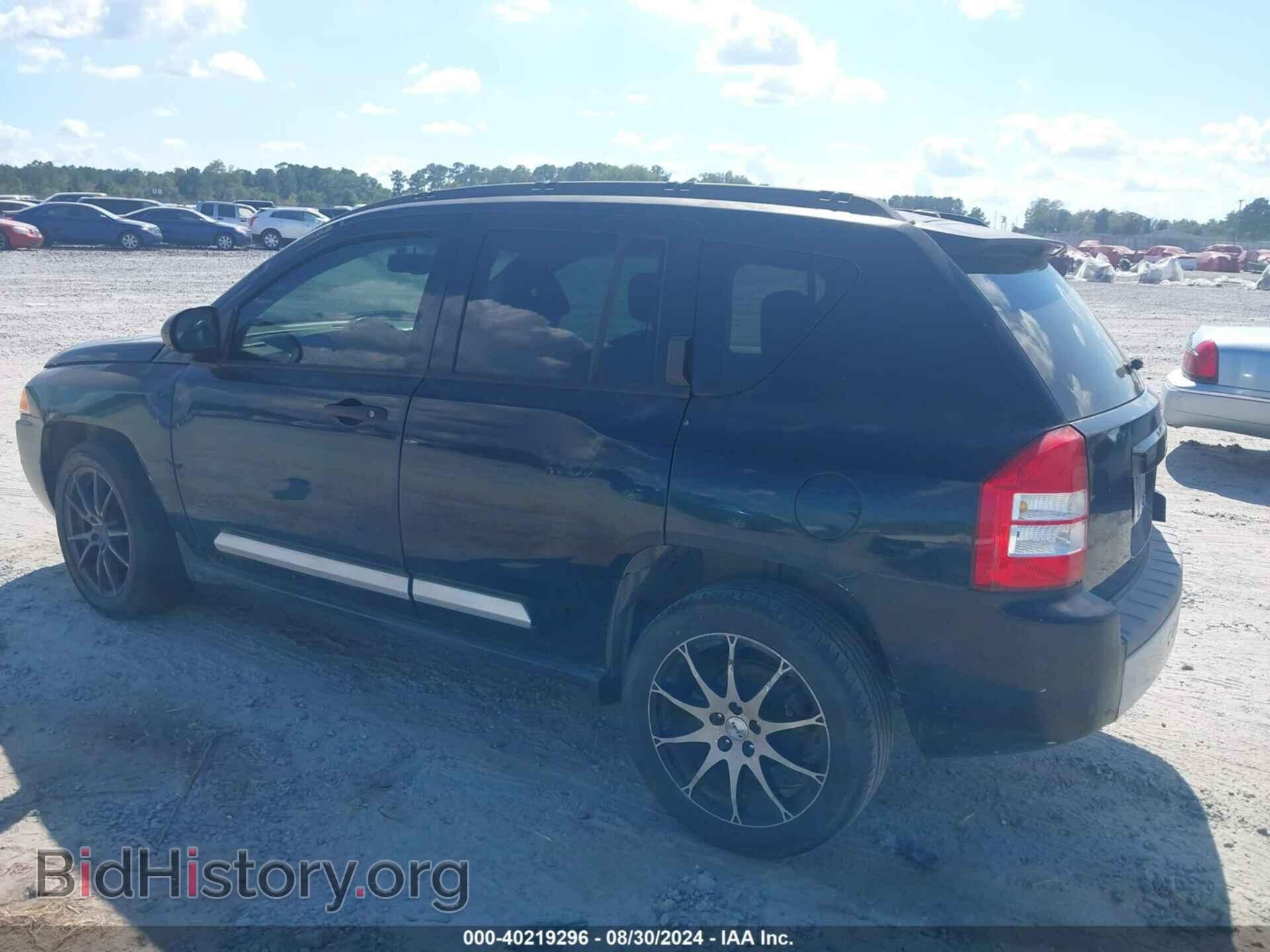 2007 JEEP COMPASS - VIN: 1J8FT57W47D146065 - Фото 3