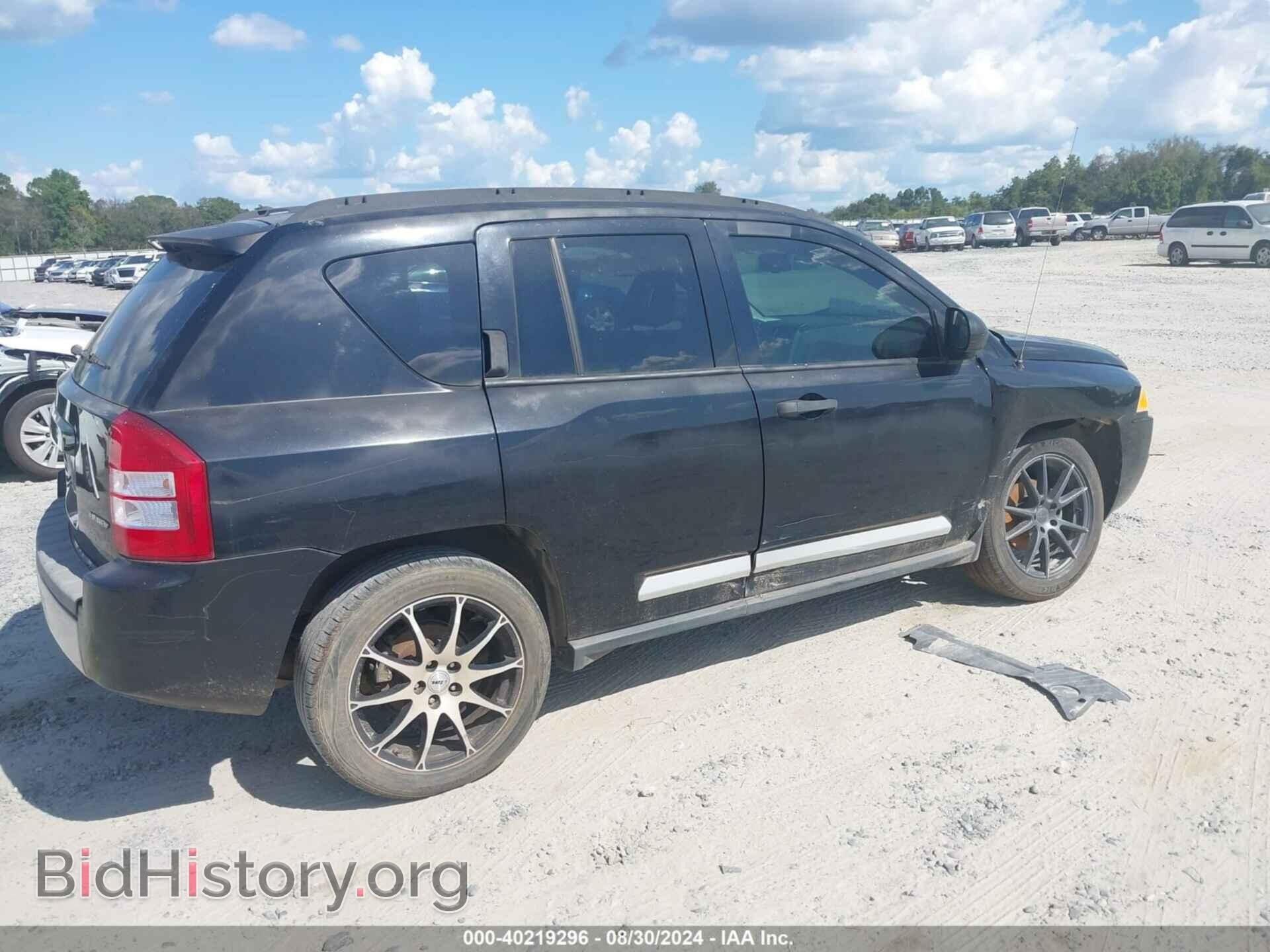 2007 JEEP COMPASS - VIN: 1J8FT57W47D146065 - Фото 4