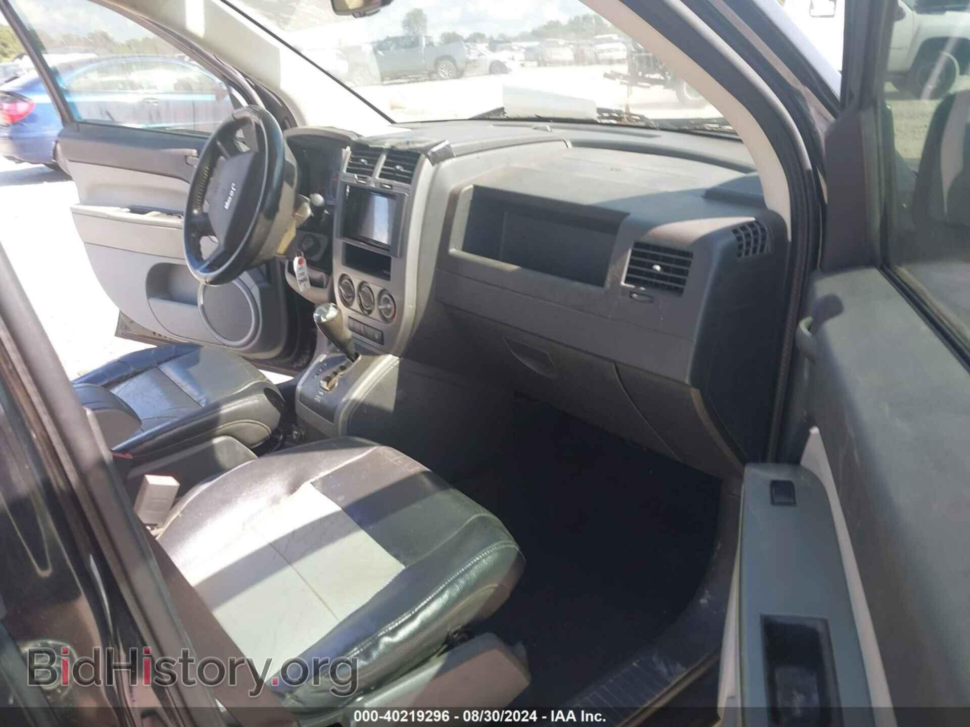 2007 JEEP COMPASS - VIN: 1J8FT57W47D146065 - Фото 5