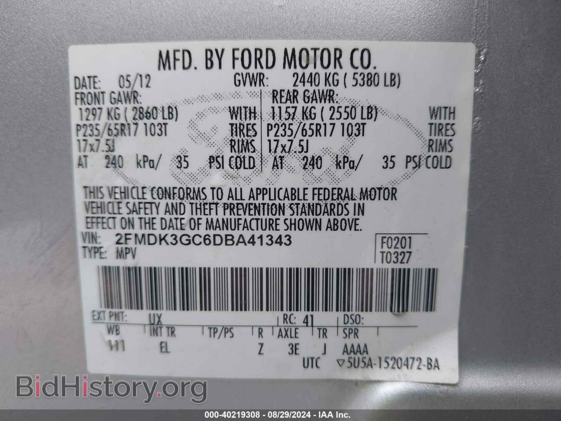 2013 FORD EDGE - VIN: 2FMDK3GC6DBA41343 - Фото 9