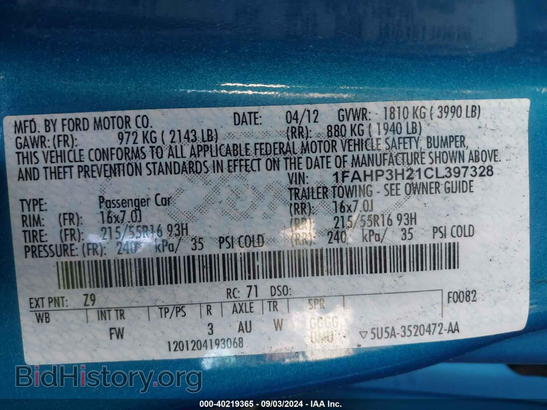 2012 FORD FOCUS - VIN: 1FAHP3H21CL397328 - Photo 9