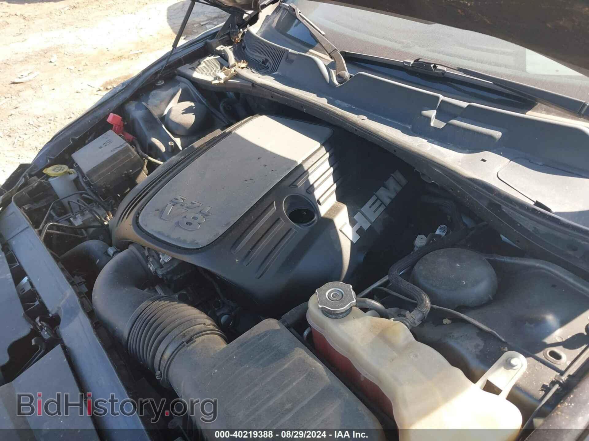 2019 DODGE CHALLENGER - VIN: 2C3CDZBT6KH539075 - Photo 10