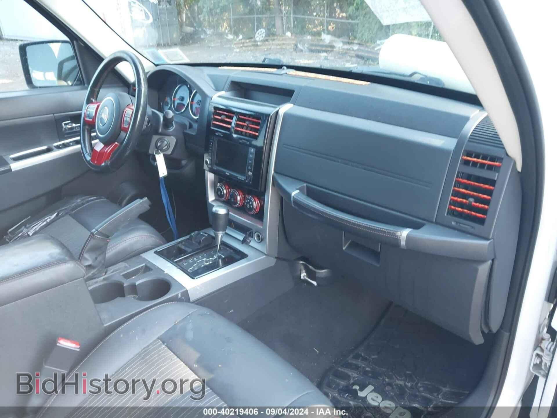 2012 JEEP LIBERTY - VIN: 1C4PJMAK2CW123710 - Фото 5