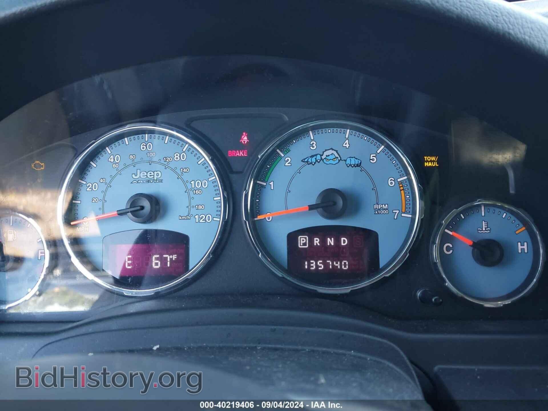 2012 JEEP LIBERTY - VIN: 1C4PJMAK2CW123710 - Фото 7