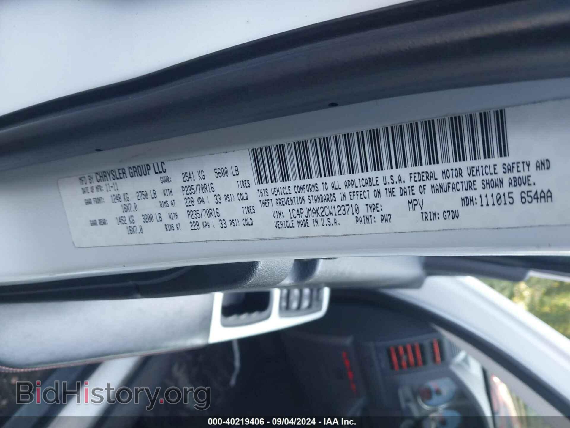 2012 JEEP LIBERTY - VIN: 1C4PJMAK2CW123710 - Фото 9