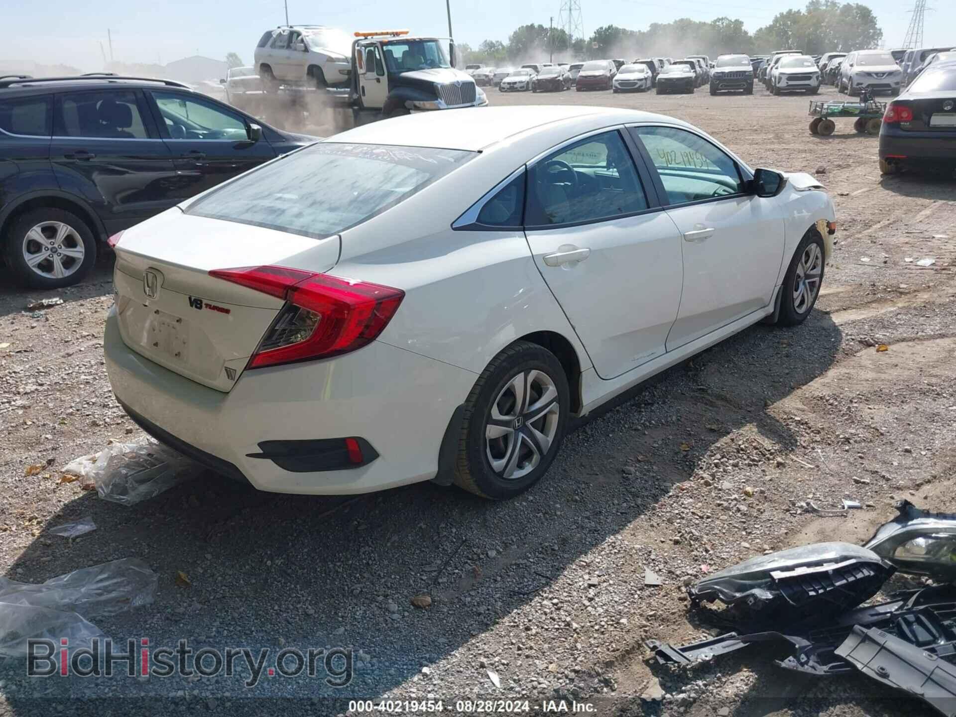 2017 HONDA CIVIC - VIN: 19XFC2F51HE073543 - Фото 4