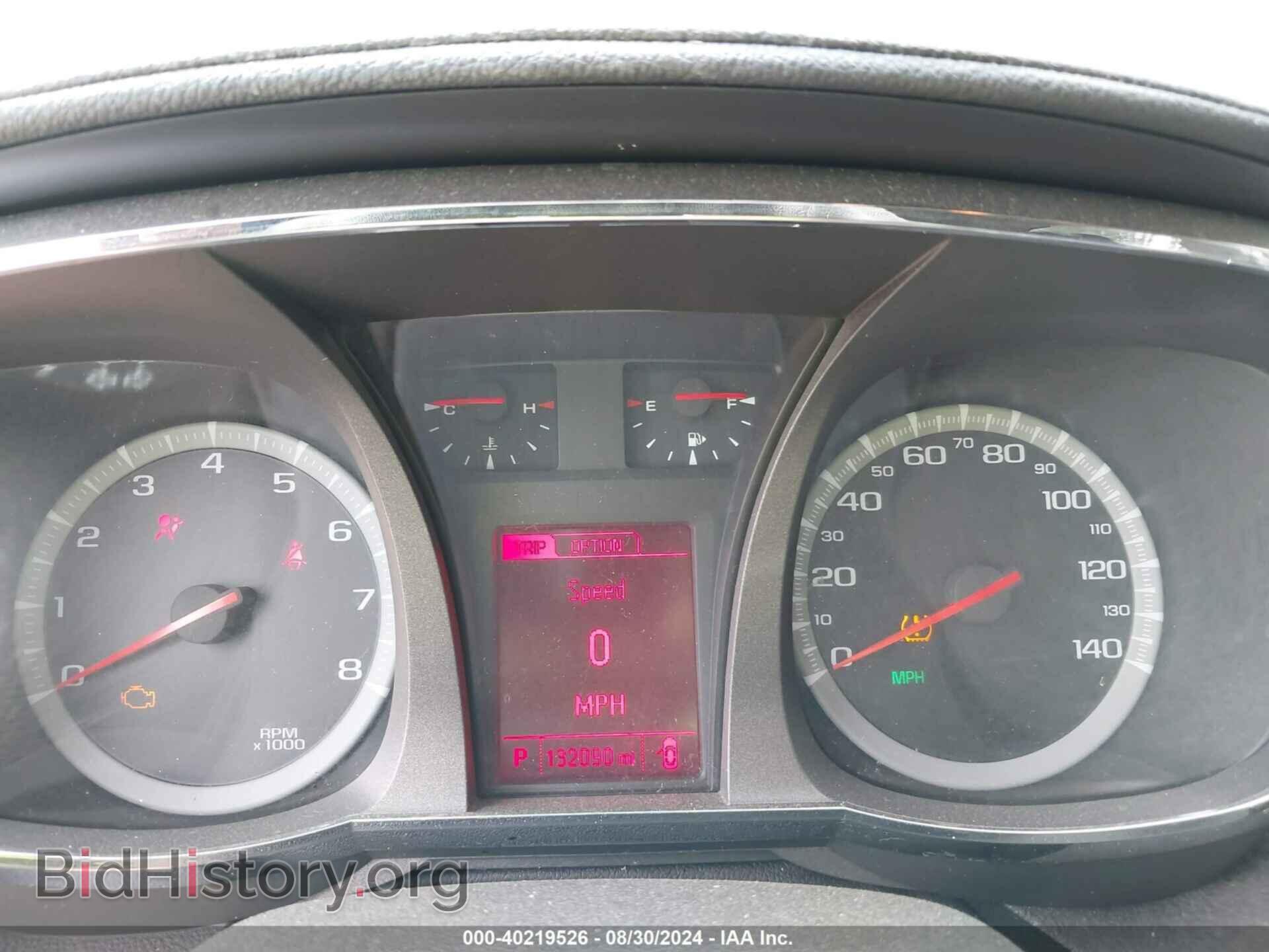 2016 GMC TERRAIN - VIN: 2GKALMEK1G6185596 - Фото 7
