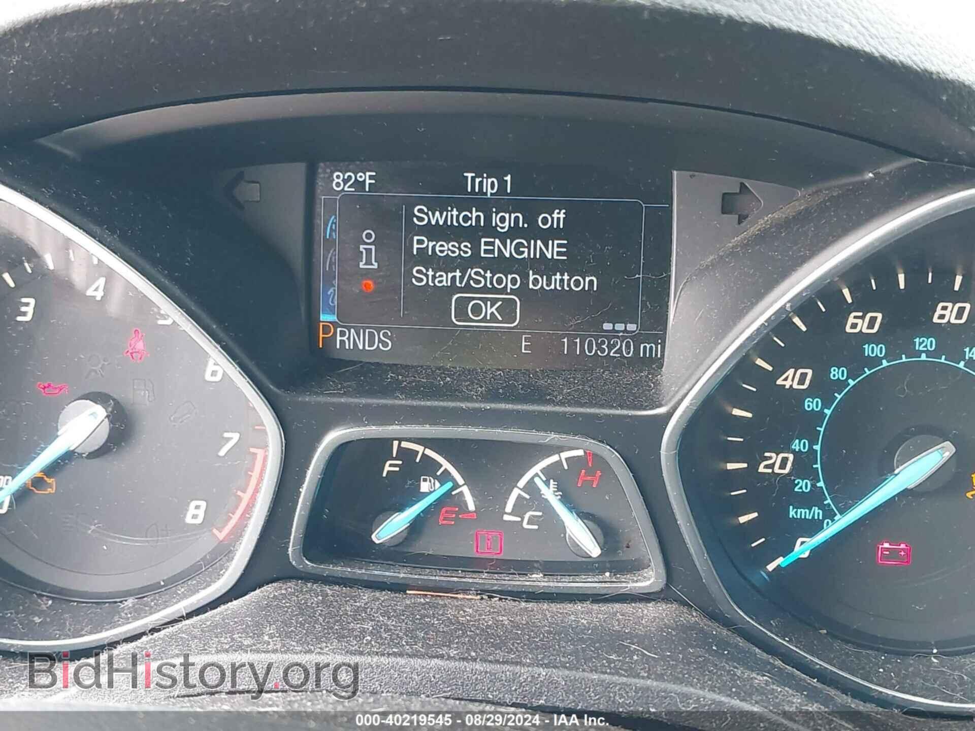2013 FORD ESCAPE - VIN: 1FMCU9H92DUC66185 - Фото 7