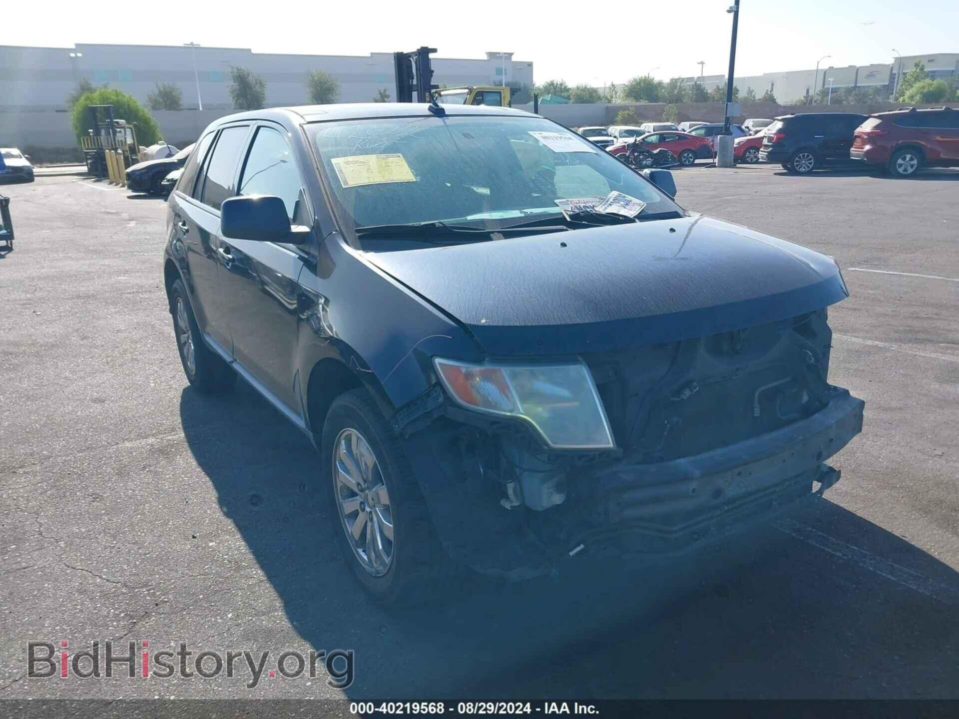 Фотография 2FMDK3JC5ABB27179 - FORD EDGE 2010