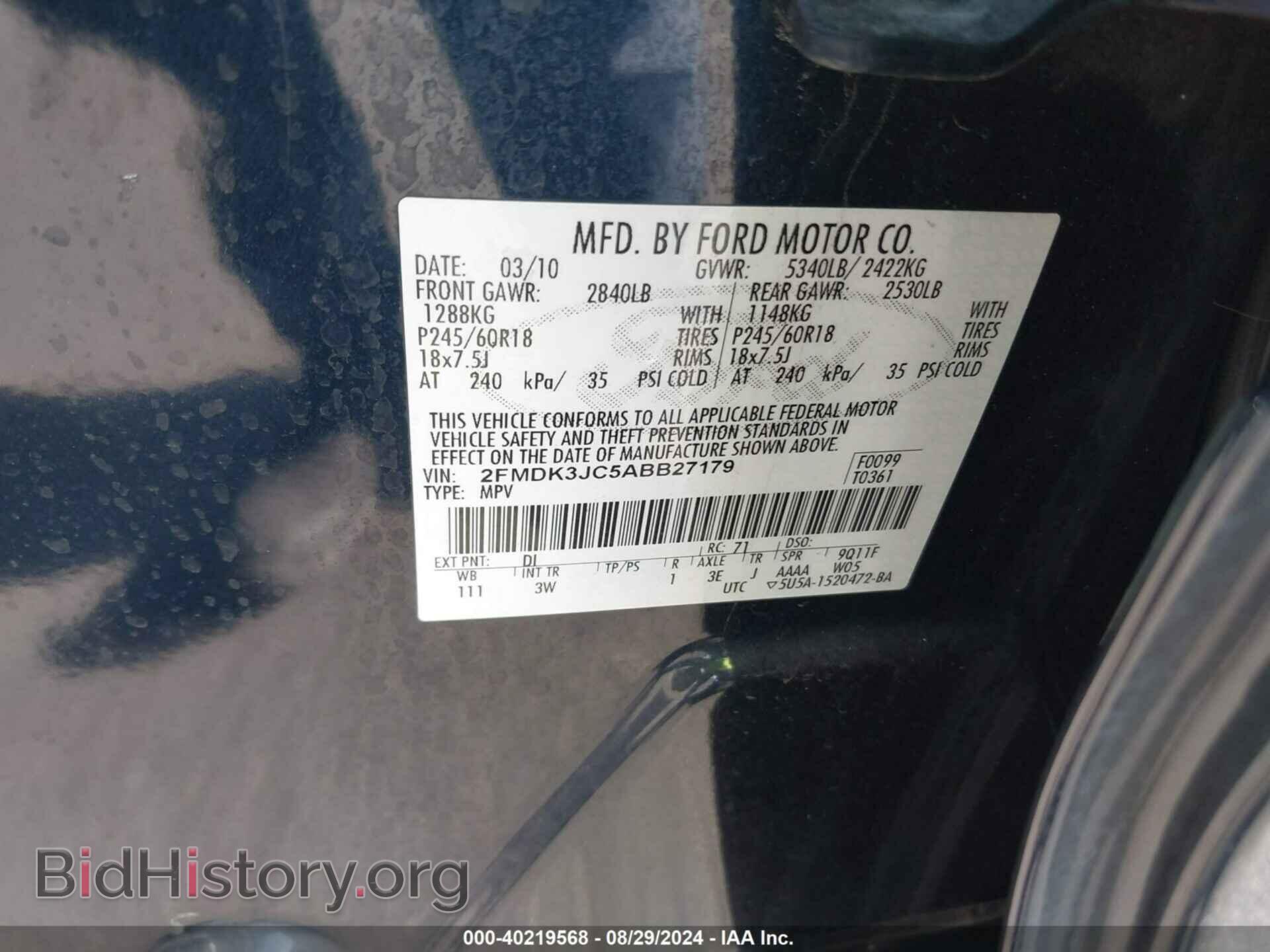 2010 FORD EDGE - VIN: 2FMDK3JC5ABB27179 - Фото 9