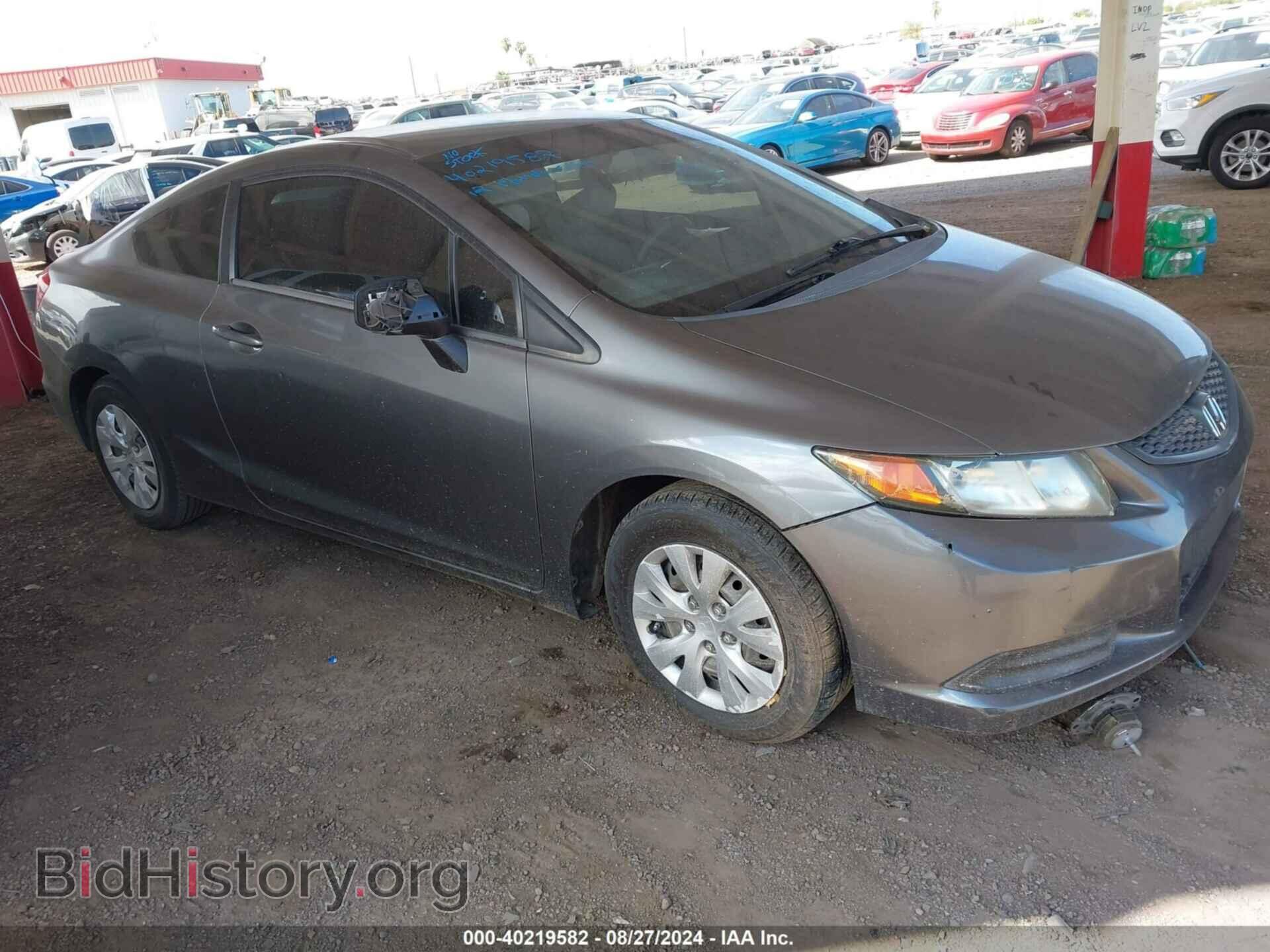 Фотография 2HGFG3B53CH556577 - HONDA CIVIC 2012
