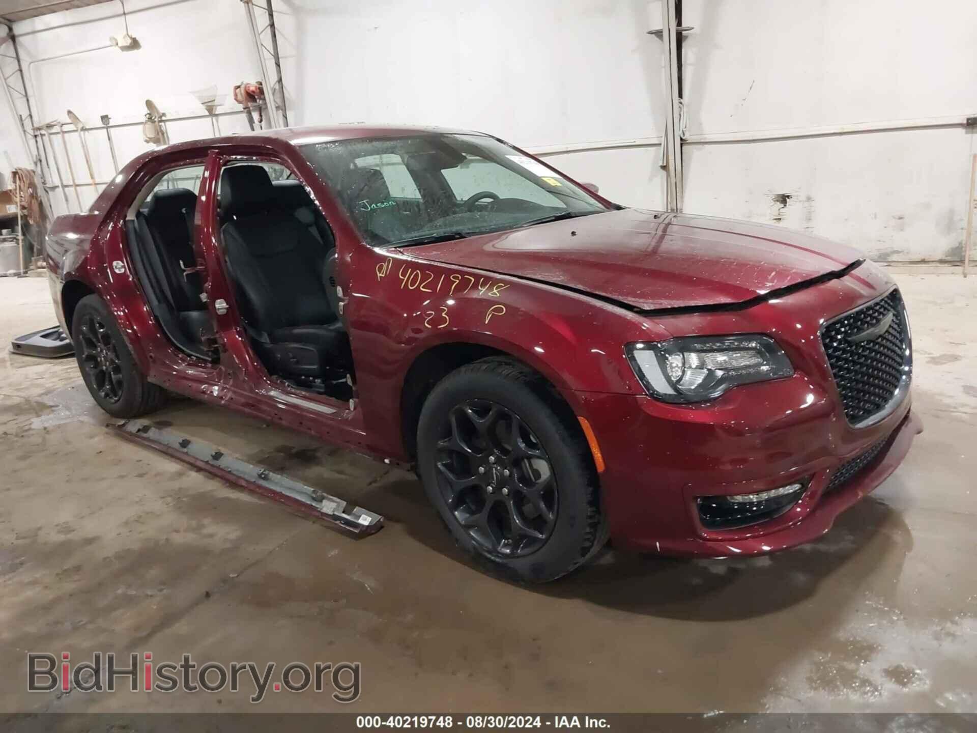 Фотография 2C3CCASG9PH677675 - CHRYSLER 300 2023