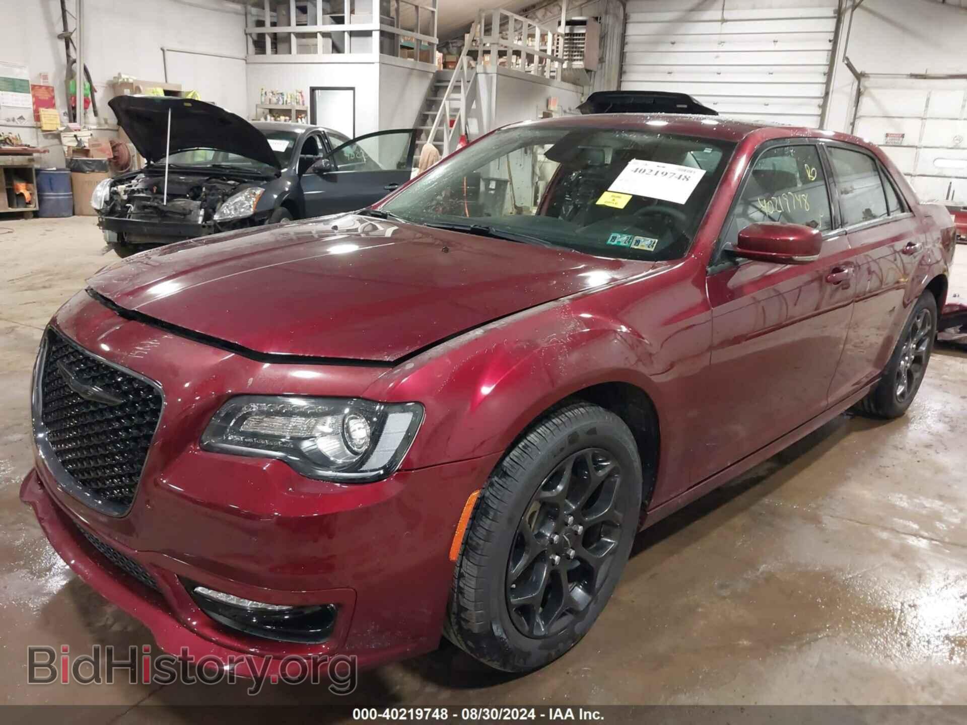 2023 CHRYSLER 300 - VIN: 2C3CCASG9PH677675 - Фото 2