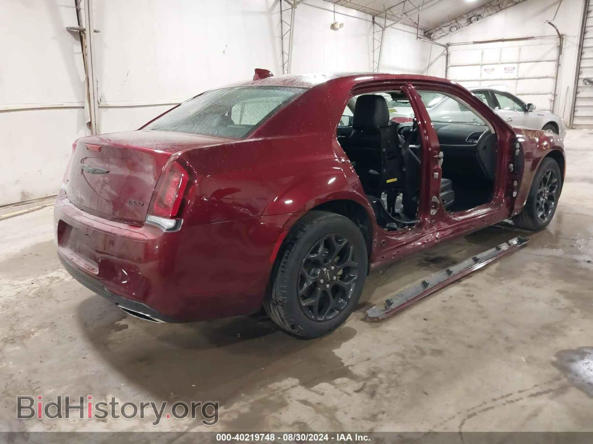 2023 CHRYSLER 300 - VIN: 2C3CCASG9PH677675 - Фото 4