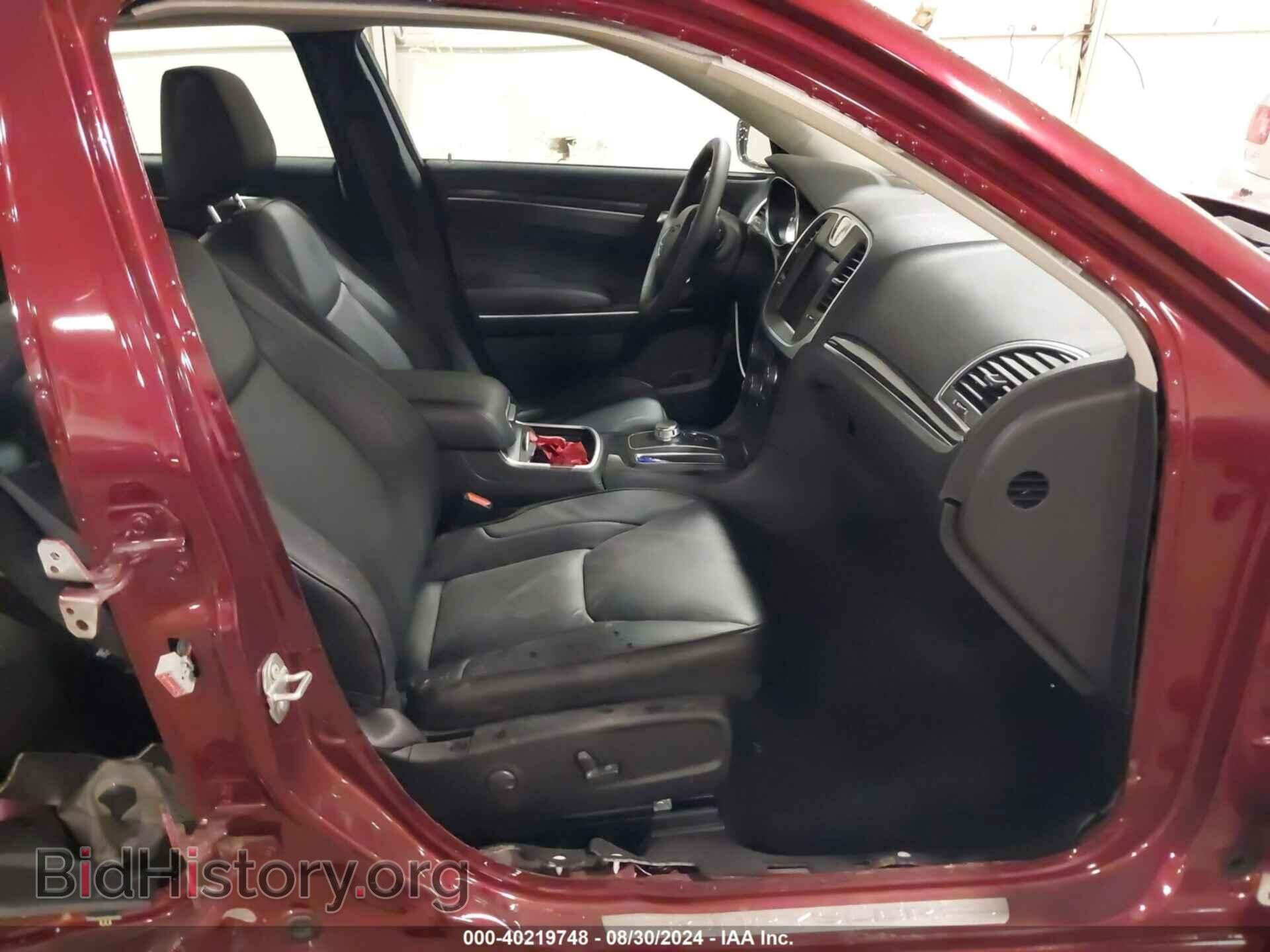 2023 CHRYSLER 300 - VIN: 2C3CCASG9PH677675 - Фото 5