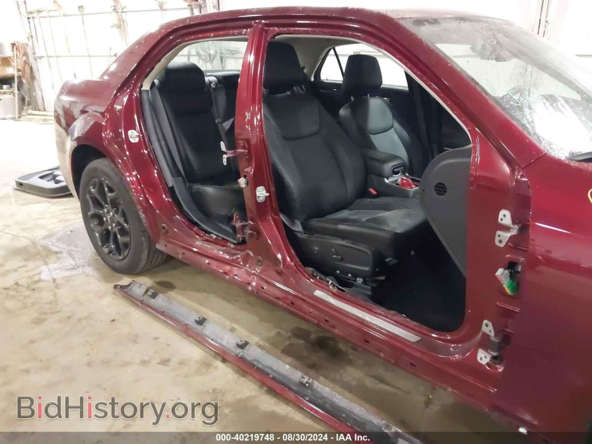 2023 CHRYSLER 300 - VIN: 2C3CCASG9PH677675 - Фото 6
