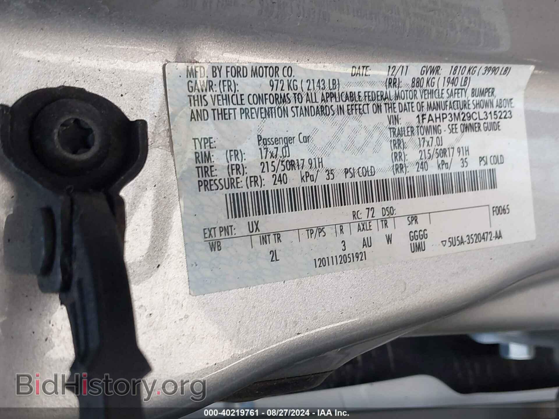 2012 FORD FOCUS - VIN: 1FAHP3M29CL315223 - Фото 9