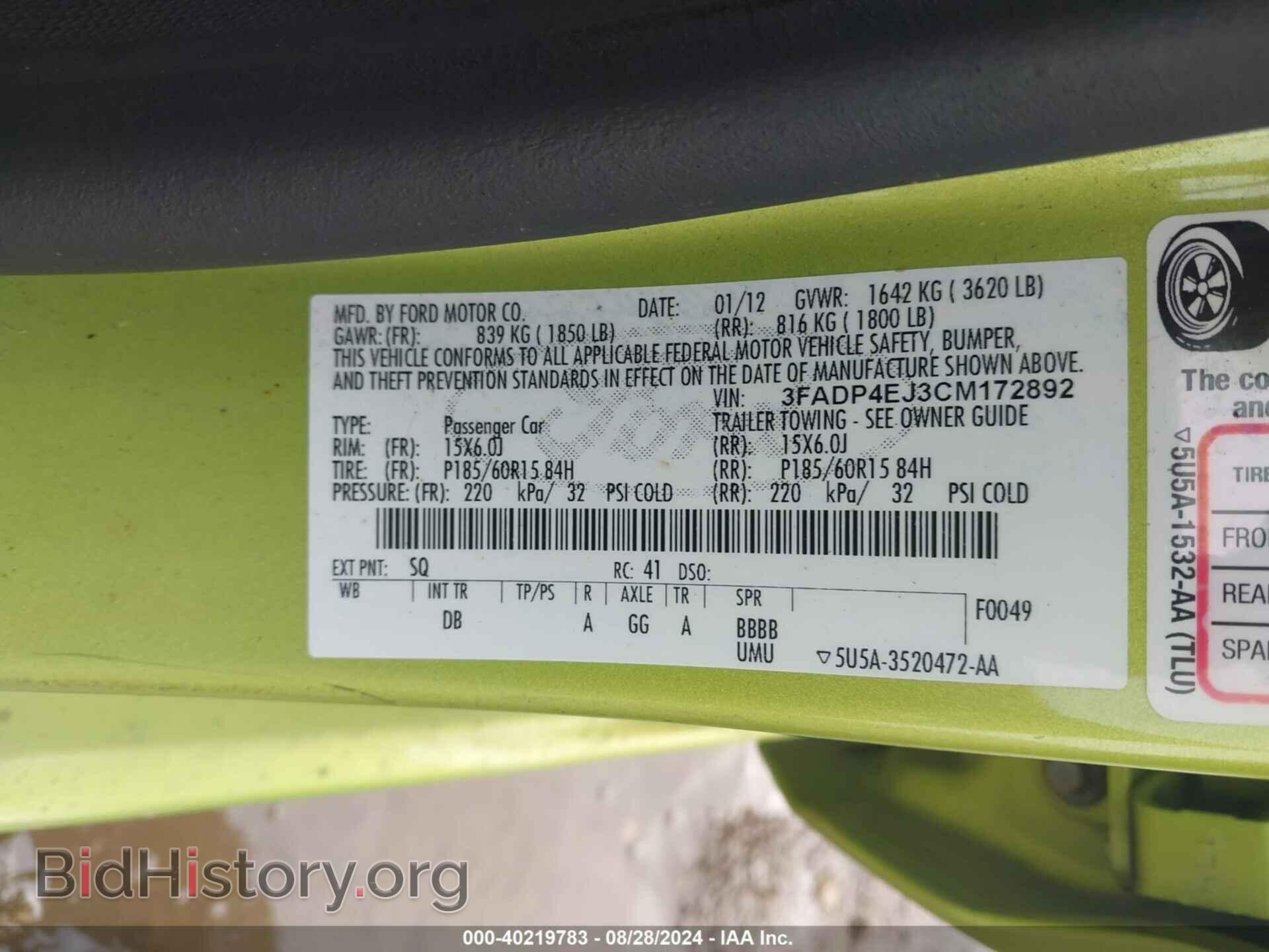 2012 FORD FIESTA - VIN: 3FADP4EJ3CM172892 - Фото 9