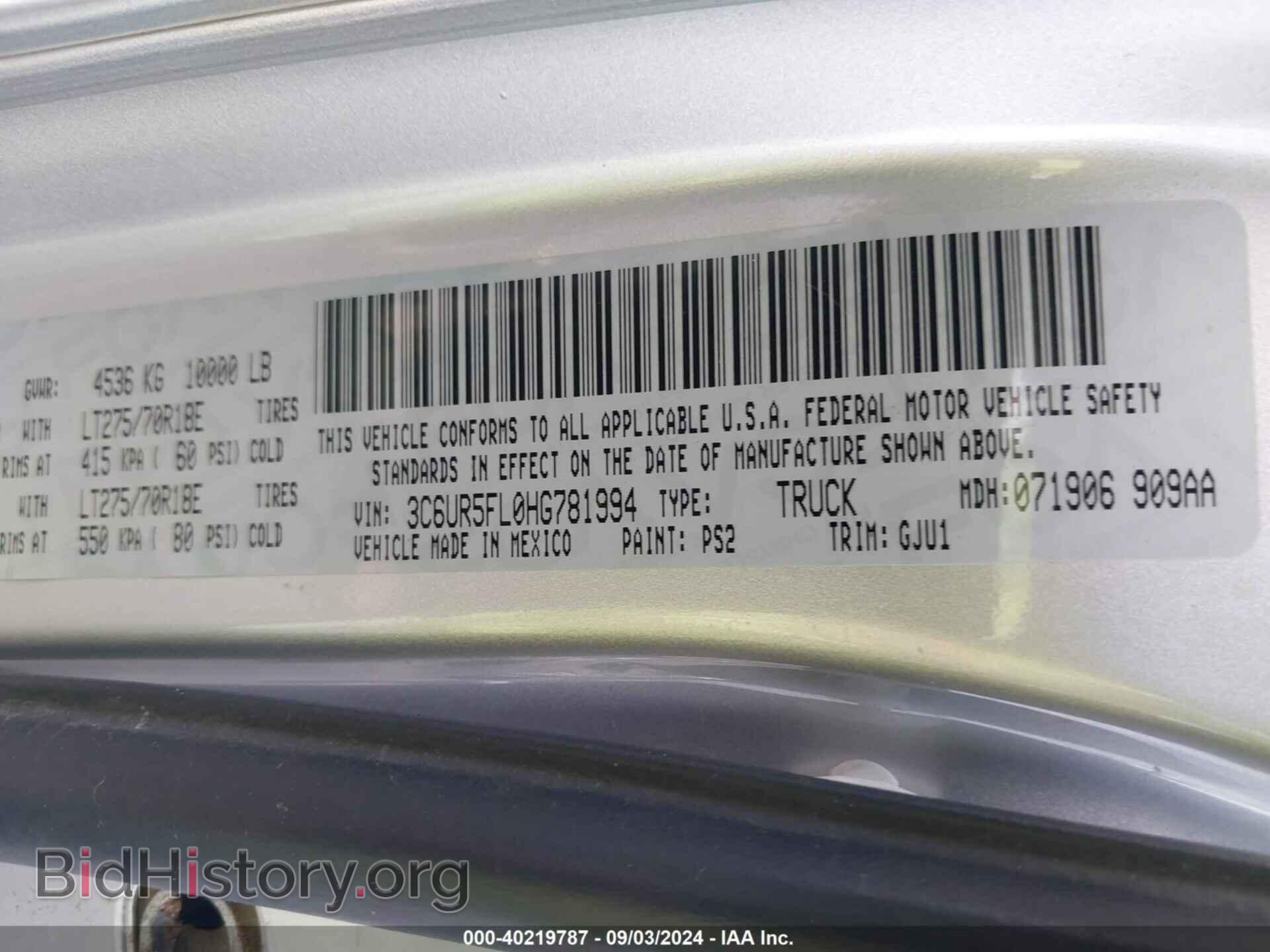 2017 RAM 2500 - VIN: 3C6UR5FL0HG781994 - Photo 9