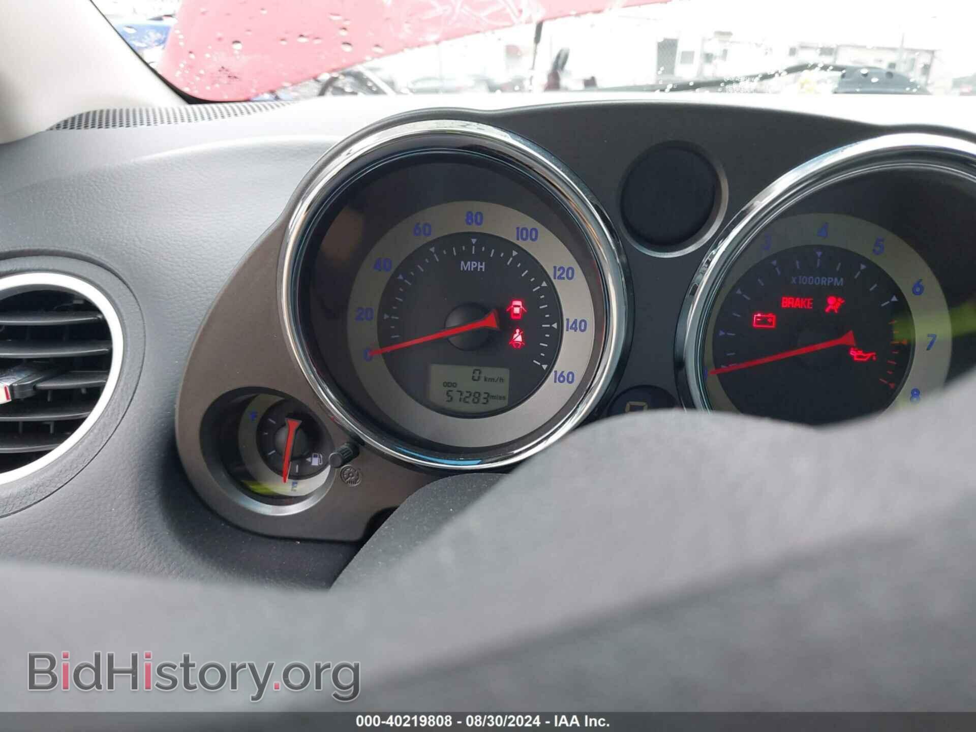 2006 MITSUBISHI ECLIPSE - VIN: 4A3AK34TX6E015876 - Photo 7