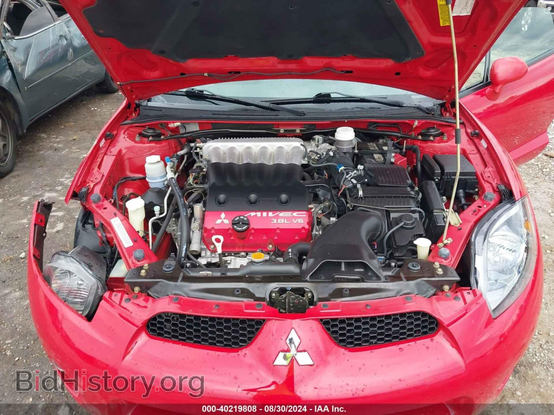 2006 MITSUBISHI ECLIPSE - VIN: 4A3AK34TX6E015876 - Photo 10