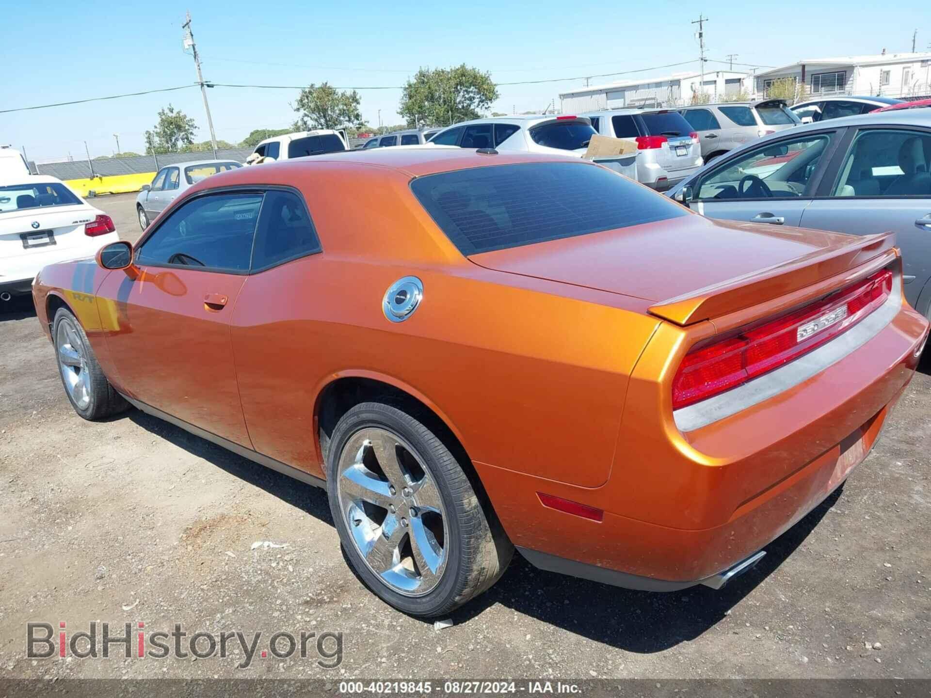 2011 DODGE CHALLENGER - VIN: 2B3CJ5DT9BH501030 - Фото 3