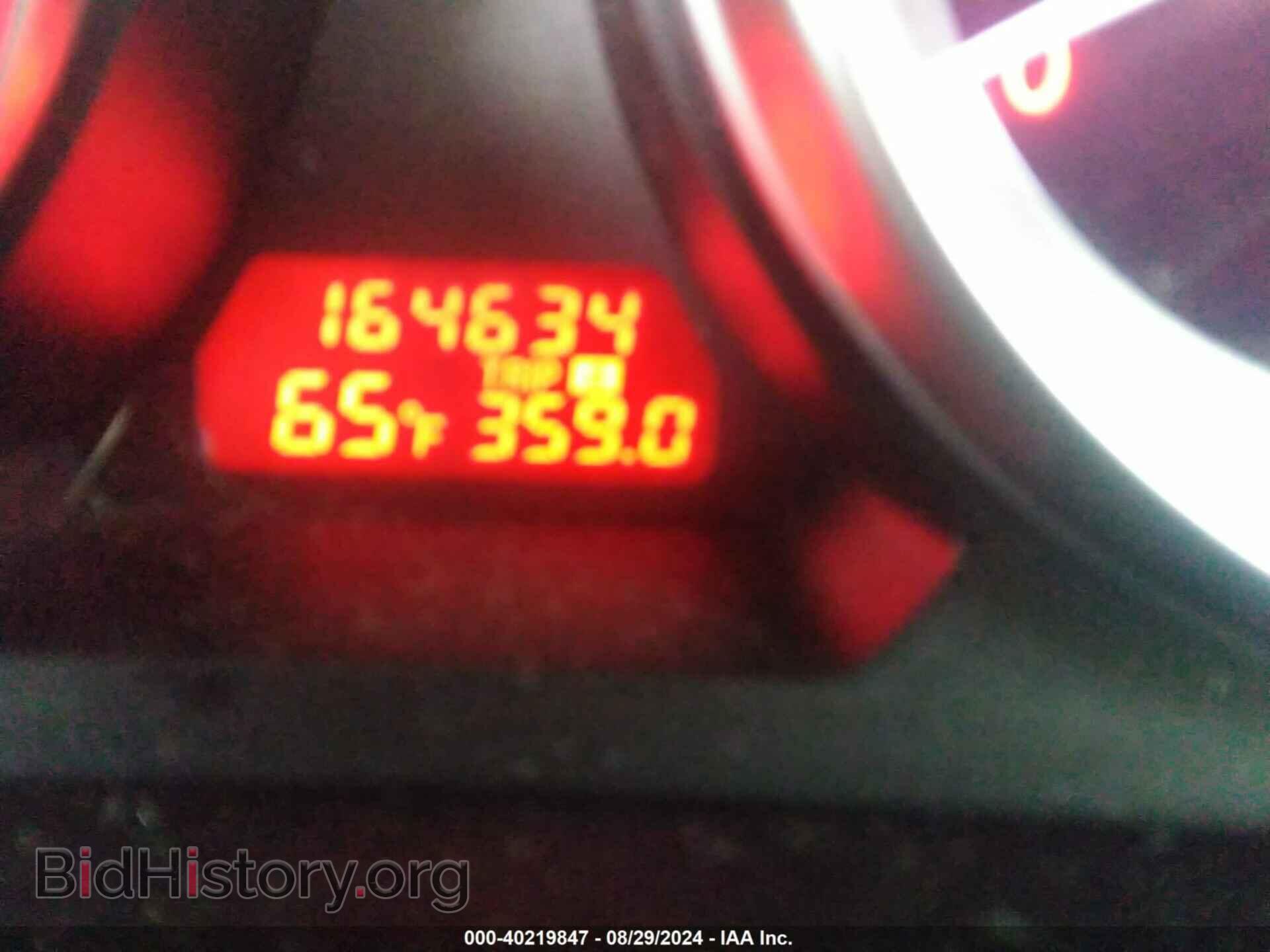 2009 MAZDA MAZDA6 - VIN: 1YVHP82B495M08930 - Фото 7