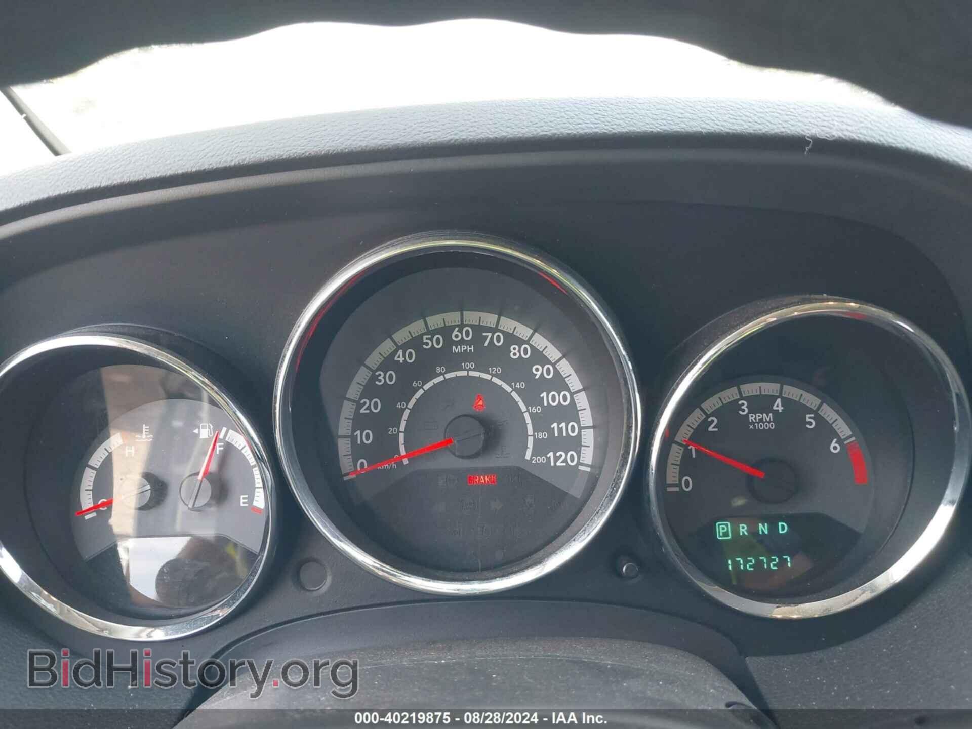 2011 DODGE CALIBER - VIN: 1B3CB3HA3BD297994 - Фото 7