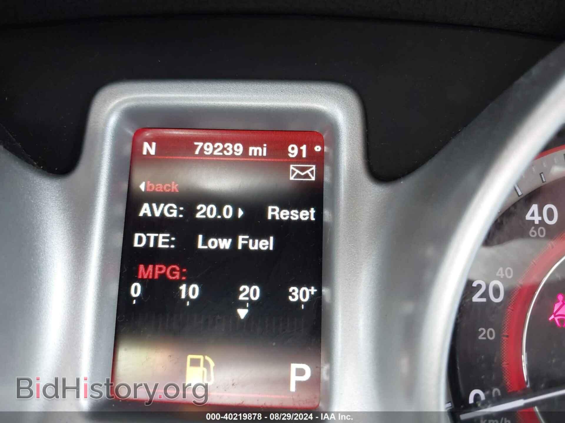 2017 DODGE JOURNEY - VIN: 3C4PDDEG3HT704174 - Фото 7