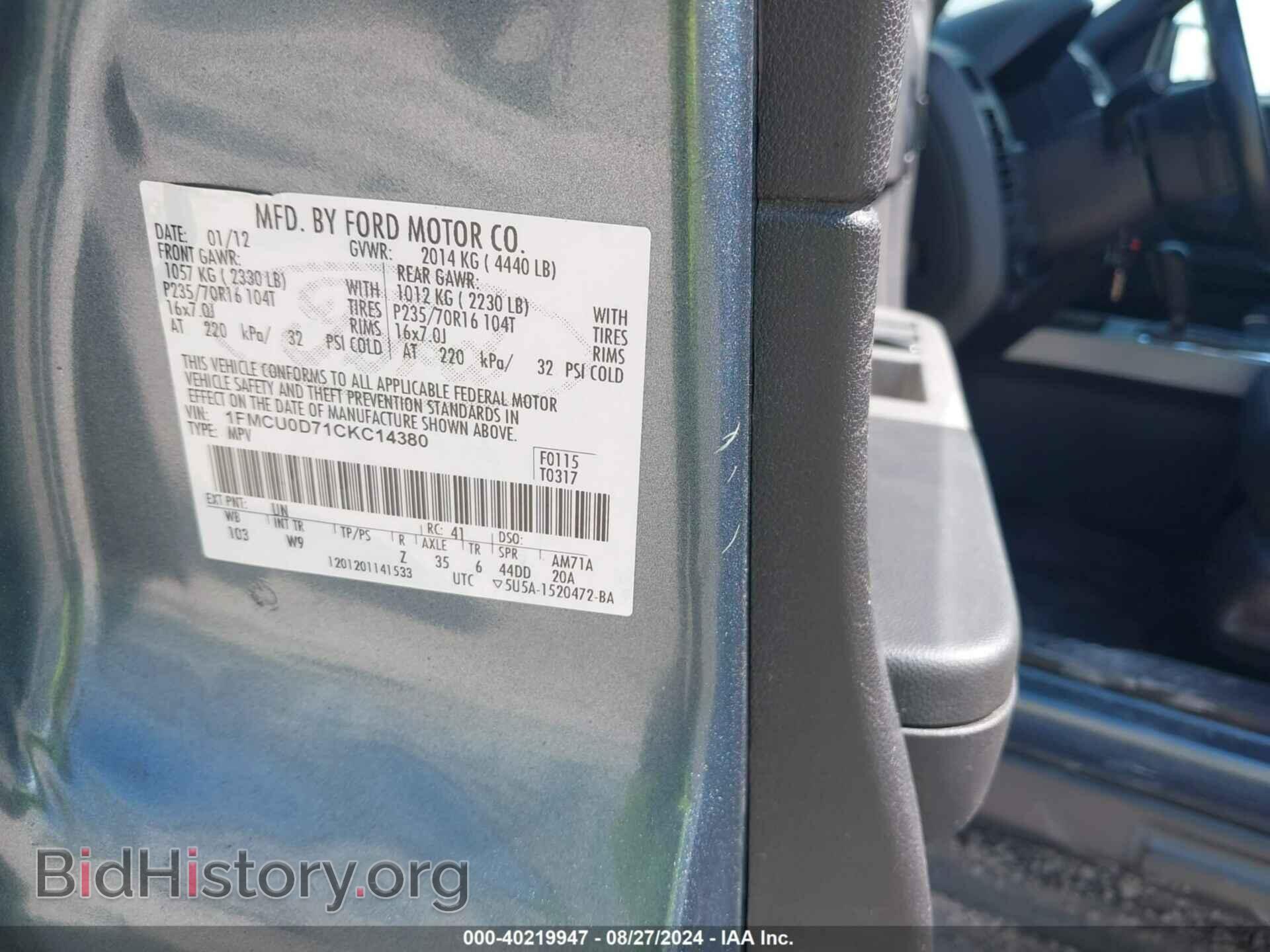 2012 FORD ESCAPE - VIN: 1FMCU0D71CKC14380 - Фото 9