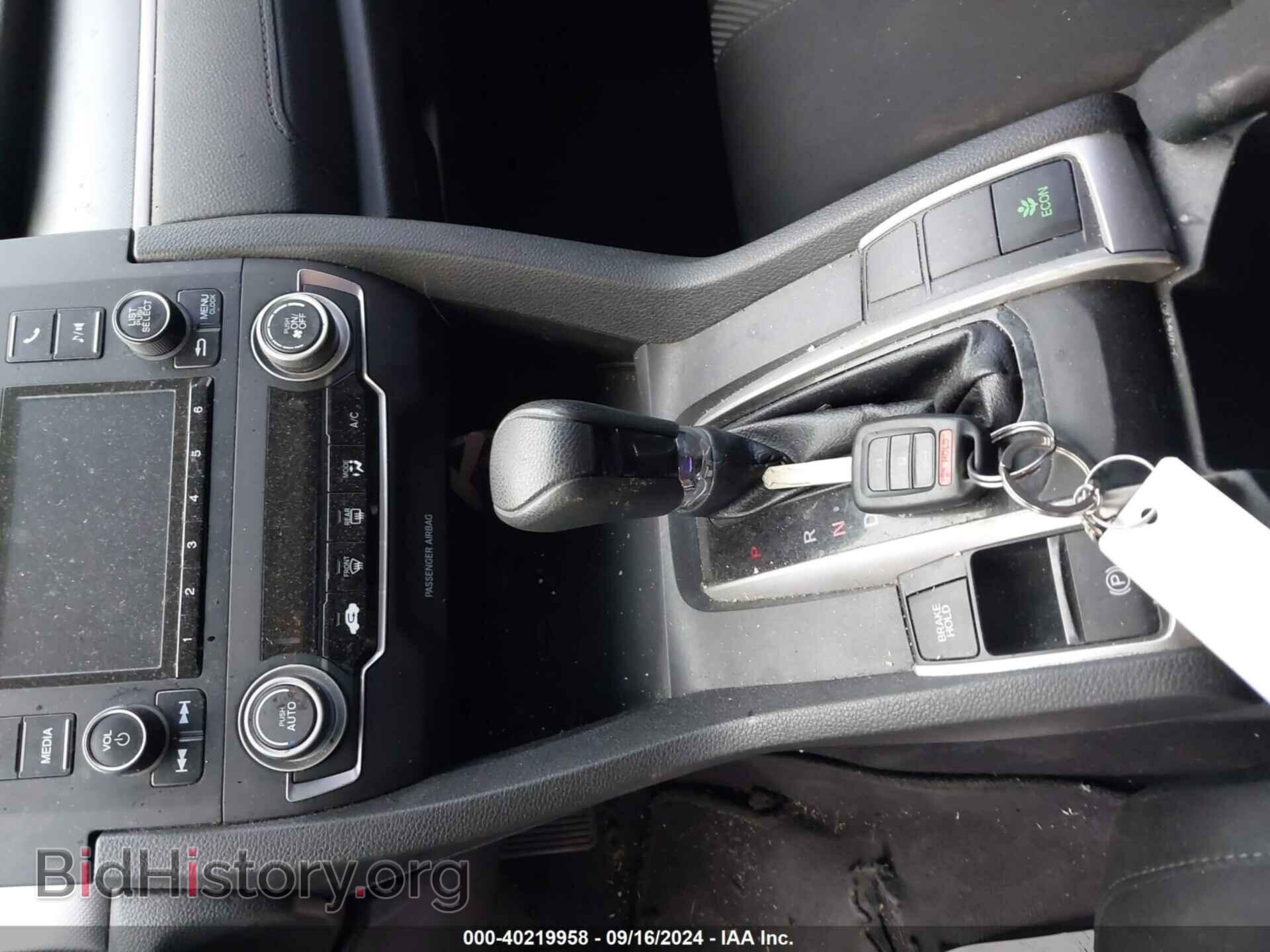 2017 HONDA CIVIC - VIN: 2HGFC2F51HH529806 - Фото 11
