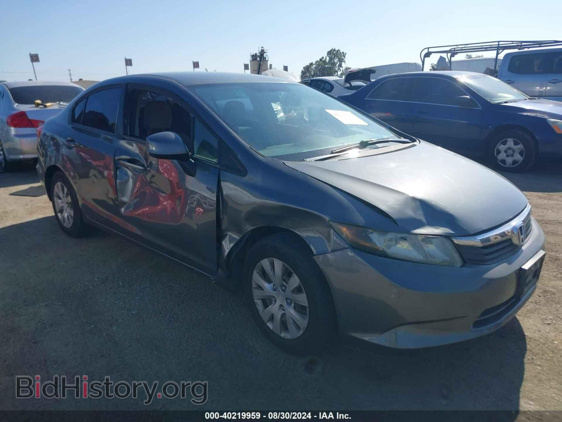 Фотография 19XFB2F57CE324111 - HONDA CIVIC 2012