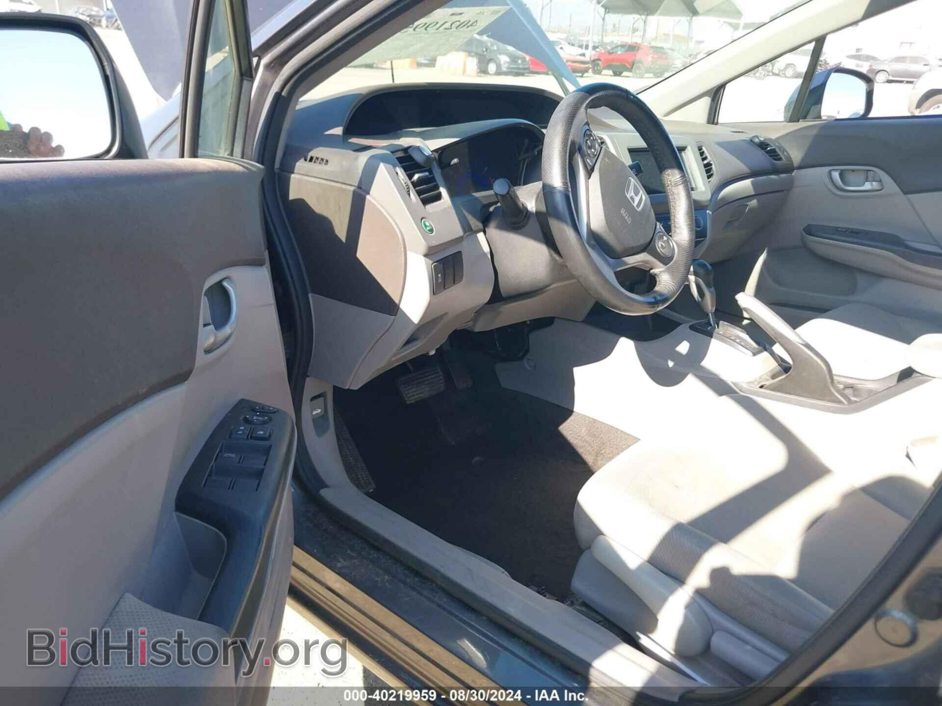 2012 HONDA CIVIC - VIN: 19XFB2F57CE324111 - Фото 5
