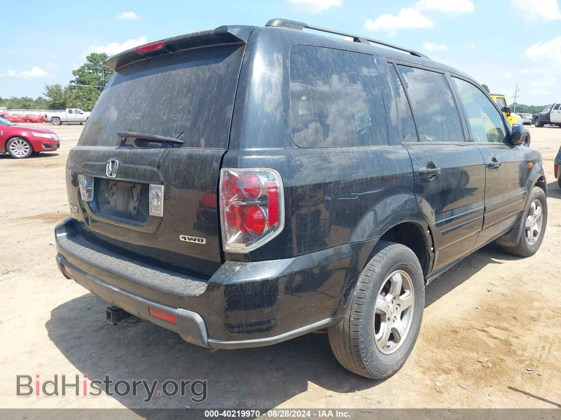 2007 HONDA PILOT - VIN: 5FNYF18577B001018 - Фото 4