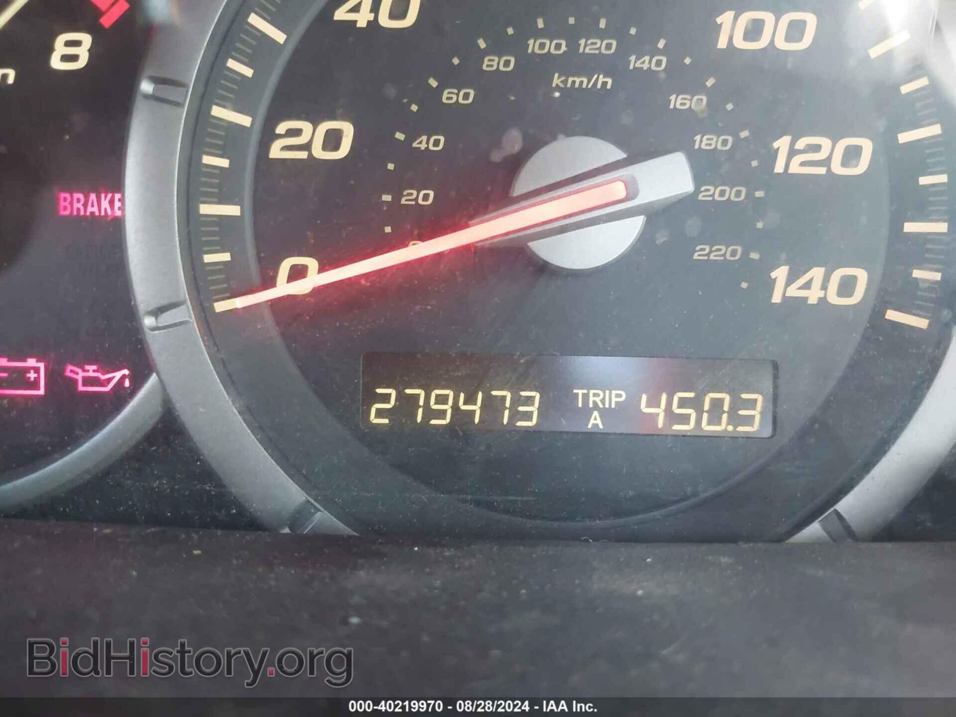 2007 HONDA PILOT - VIN: 5FNYF18577B001018 - Фото 7