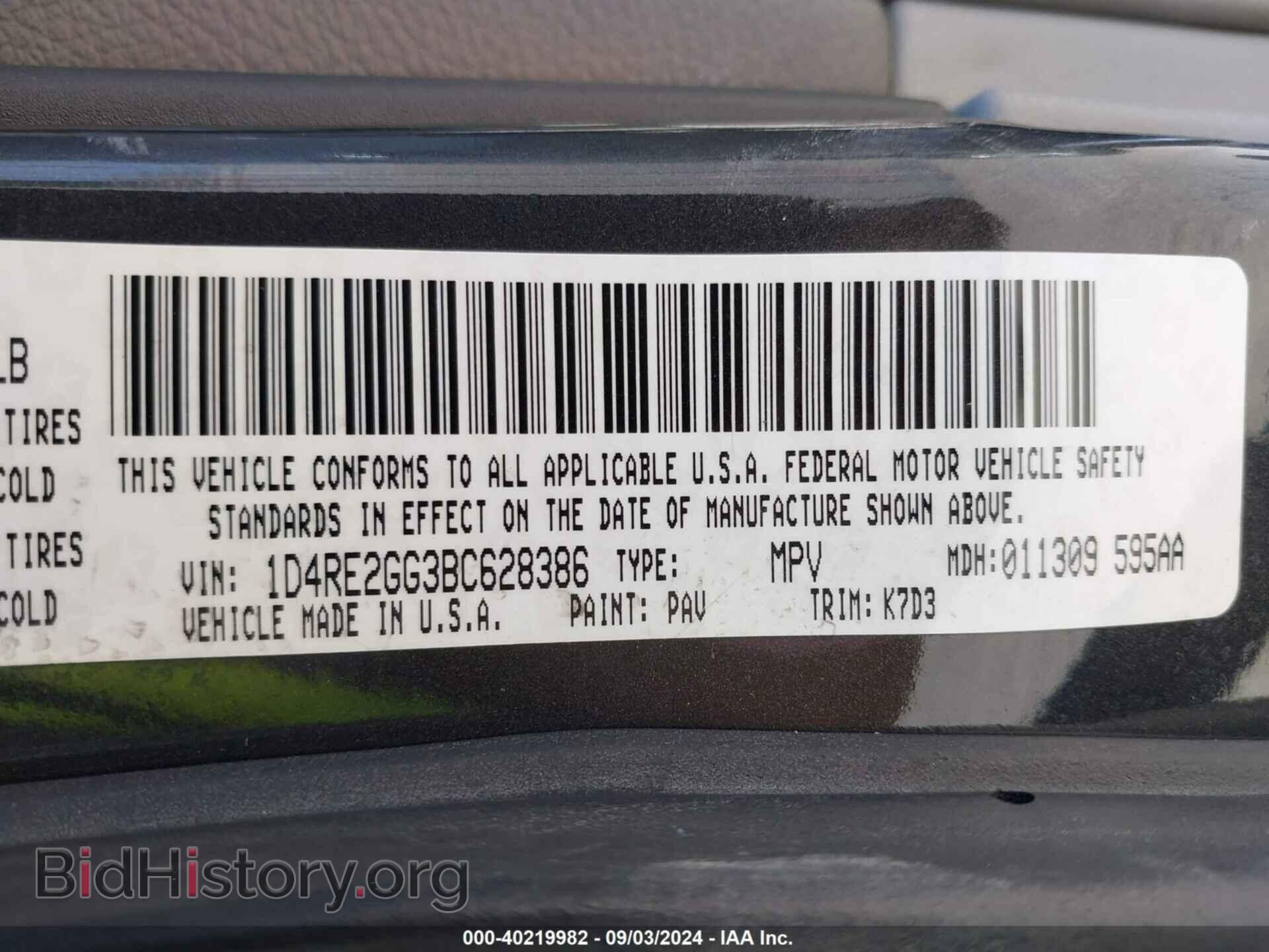 2011 DODGE DURANGO - VIN: 1D4RE2GG3BC628386 - Photo 9