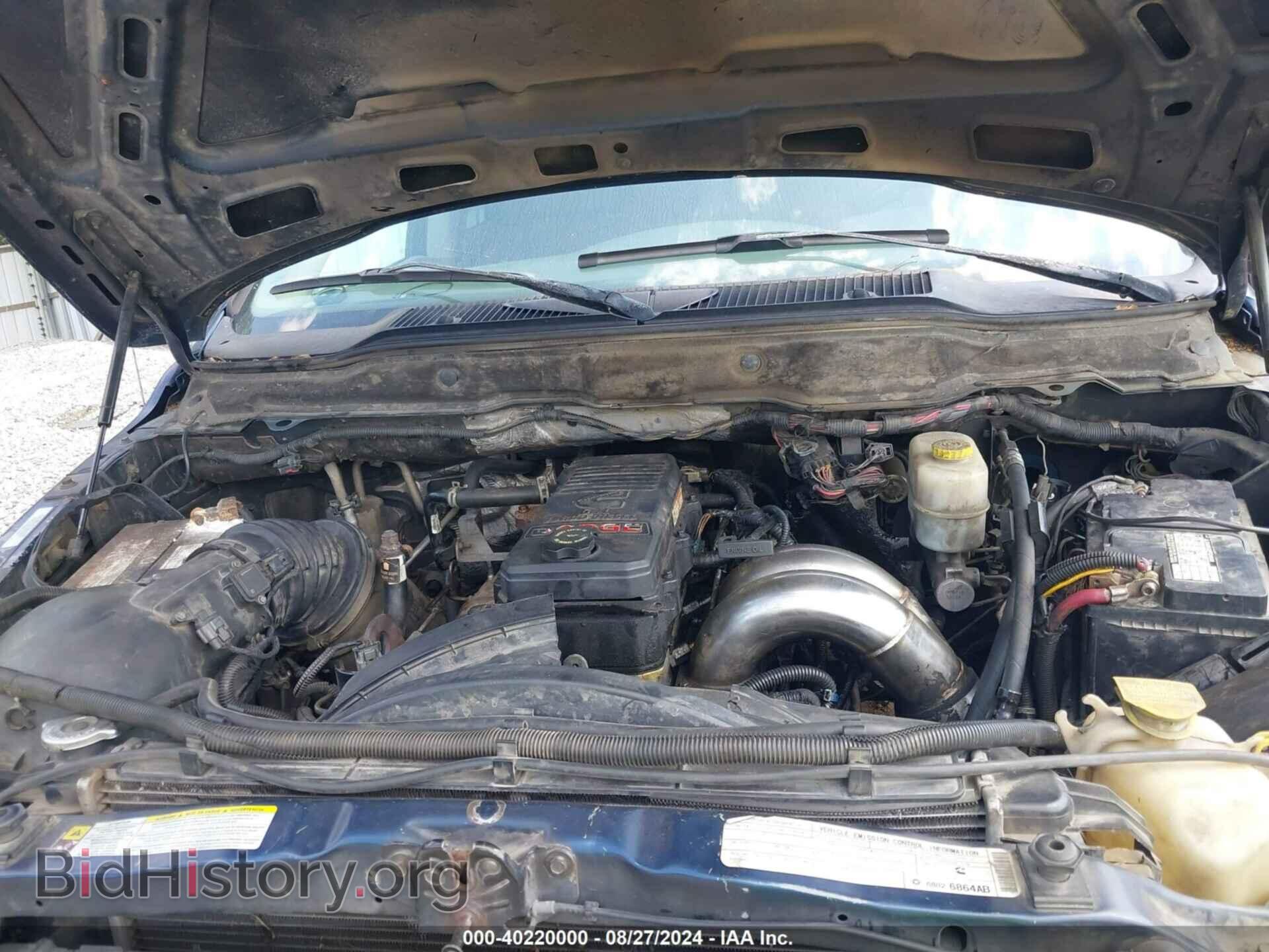2008 DODGE RAM 3500 - VIN: 3D7ML48AX8G229358 - Фото 9