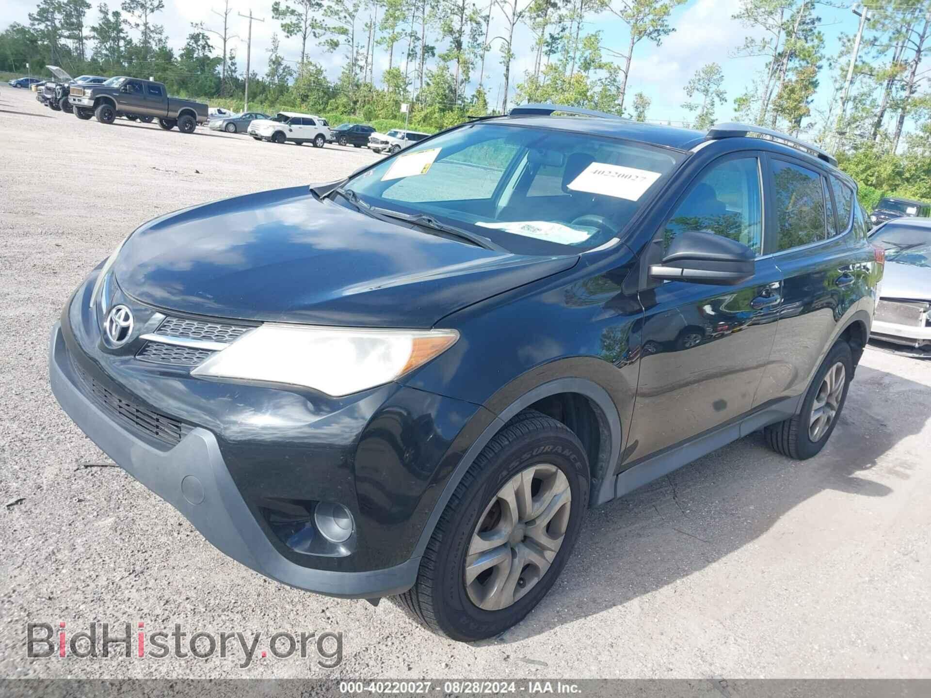 2014 TOYOTA RAV4 - VIN: 2T3ZFREV0EW077789 - Фото 2