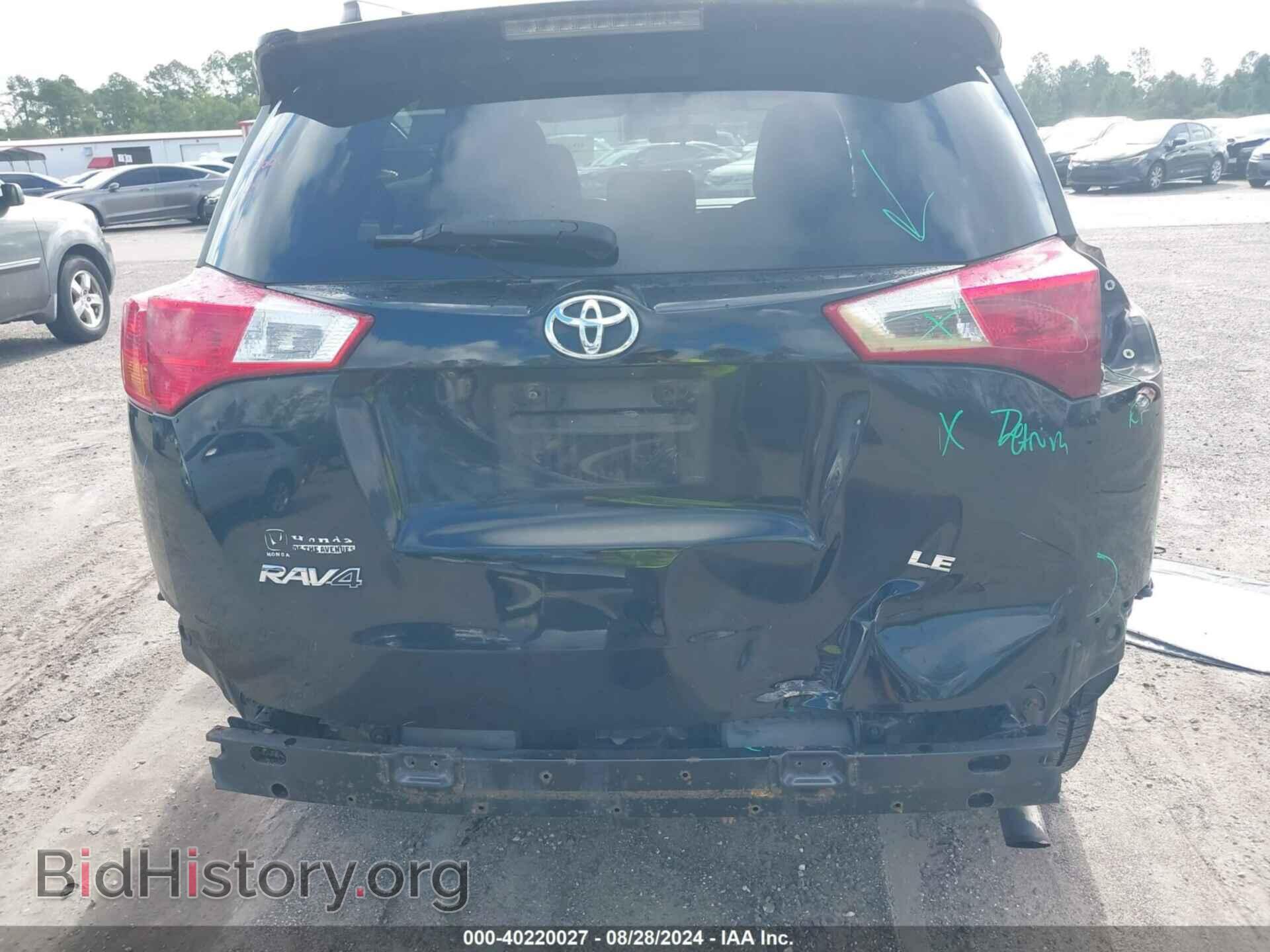 2014 TOYOTA RAV4 - VIN: 2T3ZFREV0EW077789 - Фото 17