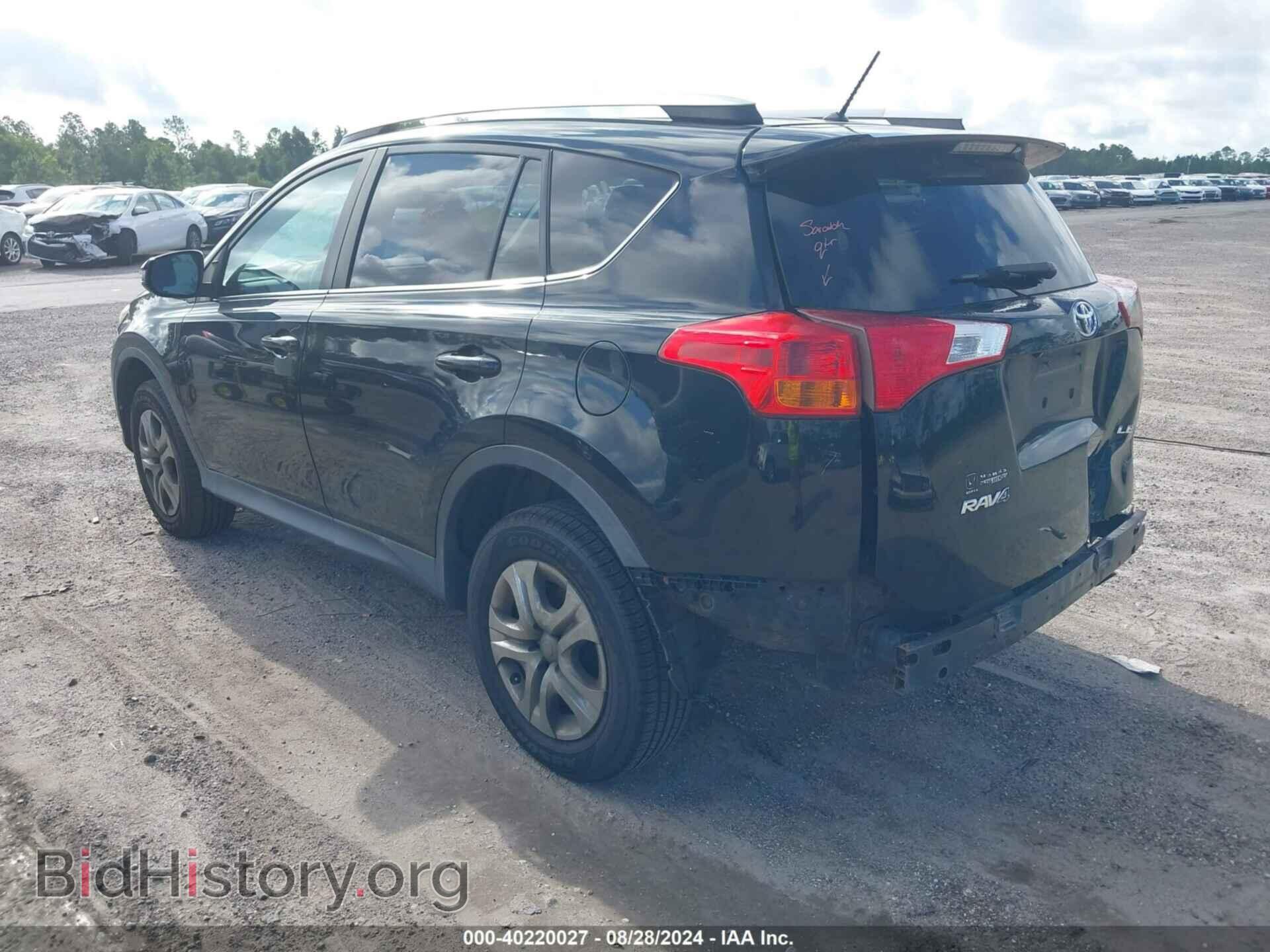 2014 TOYOTA RAV4 - VIN: 2T3ZFREV0EW077789 - Фото 3