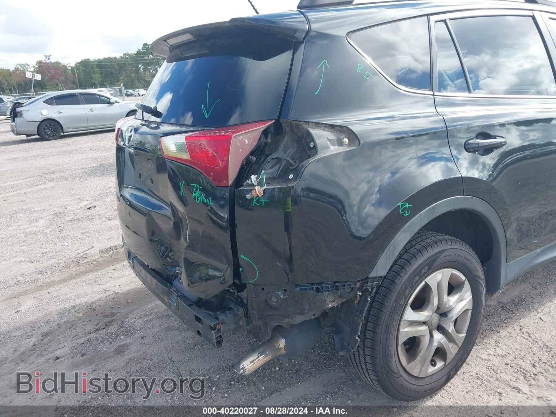 2014 TOYOTA RAV4 - VIN: 2T3ZFREV0EW077789 - Фото 6