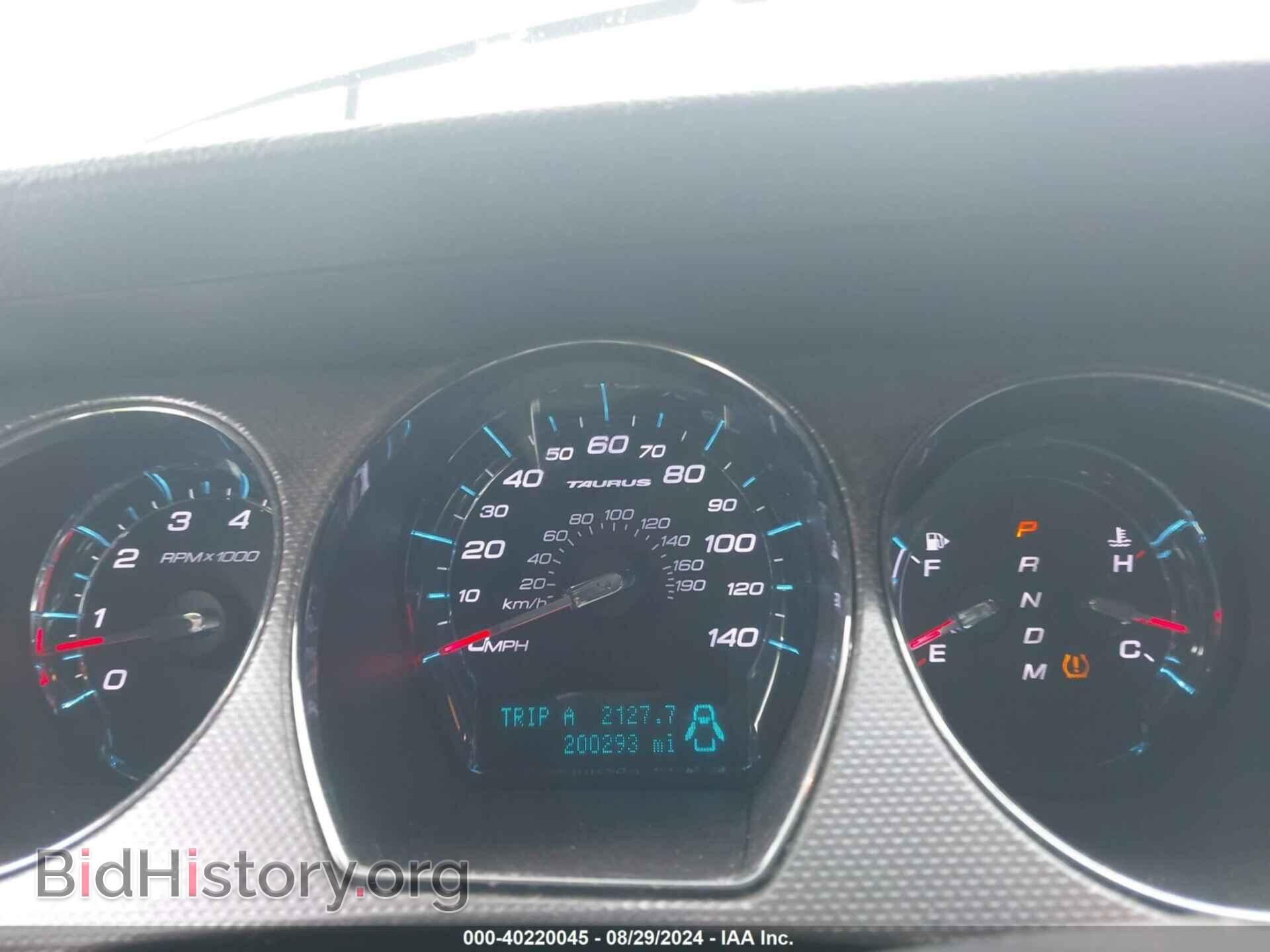 2011 FORD TAURUS - VIN: 1FAHP2EW8BG127750 - Photo 7