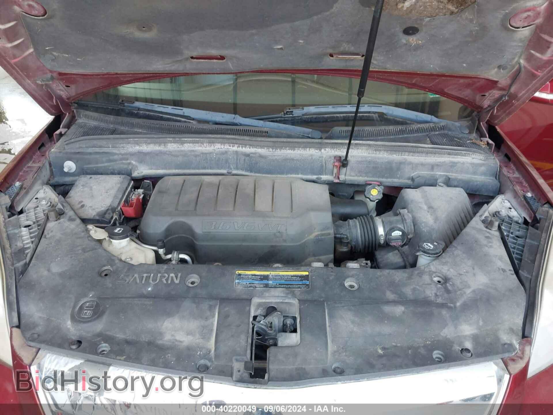2008 SATURN OUTLOOK - VIN: 5GZEV33718J203338 - Фото 10