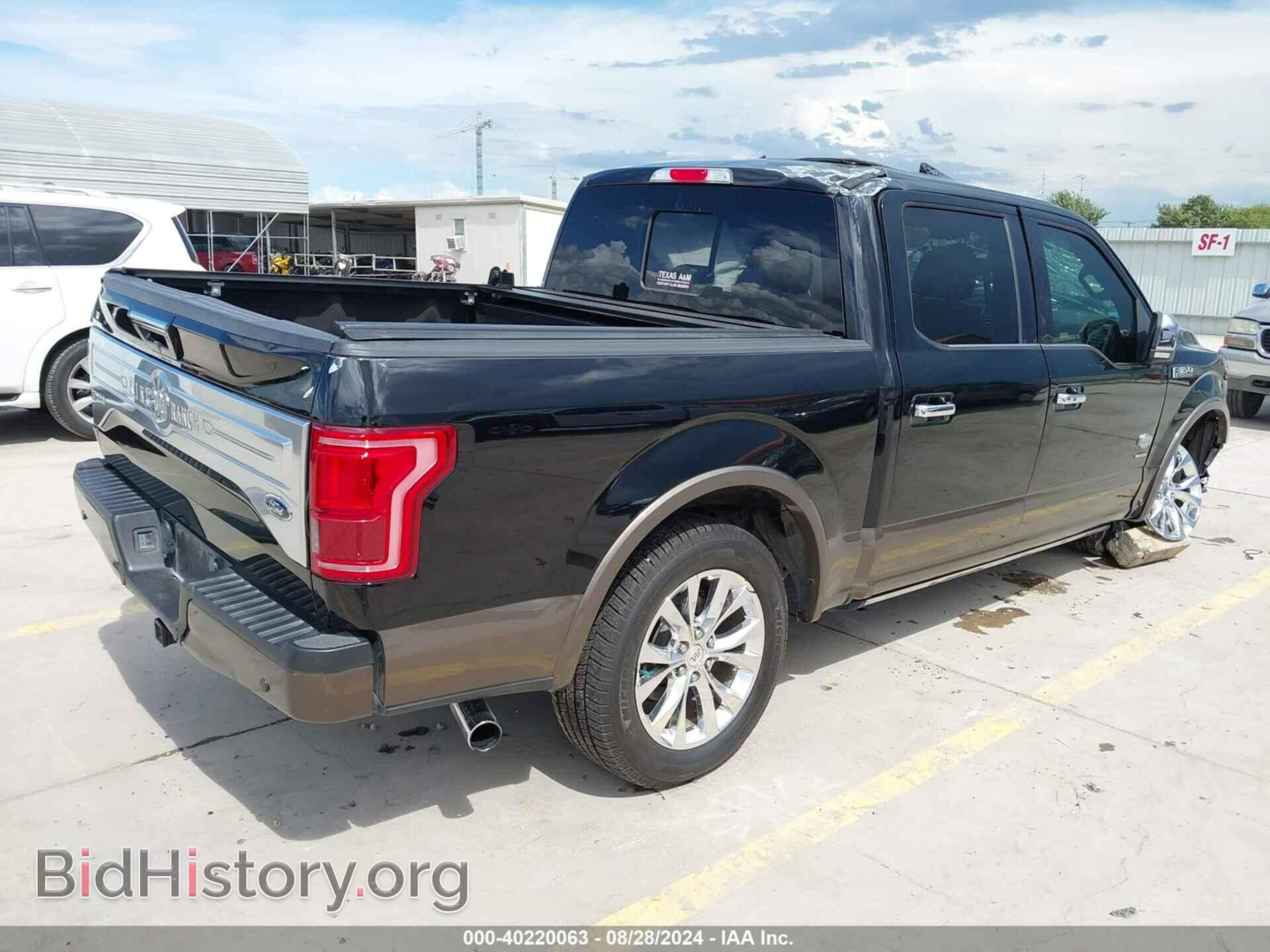 2016 FORD F-150 - VIN: 1FTEW1CG2GFB01132 - Фото 4